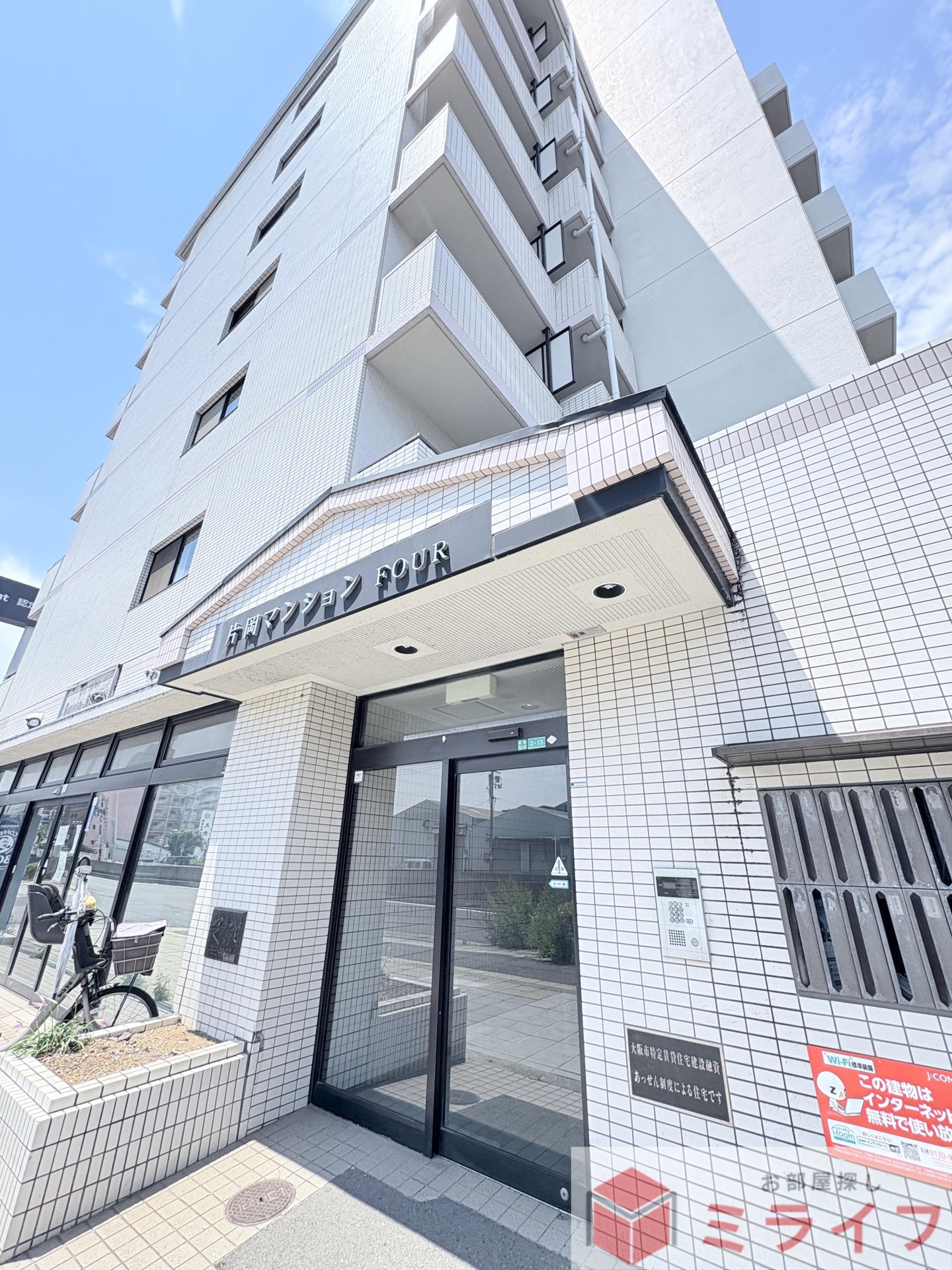 建物エントランス