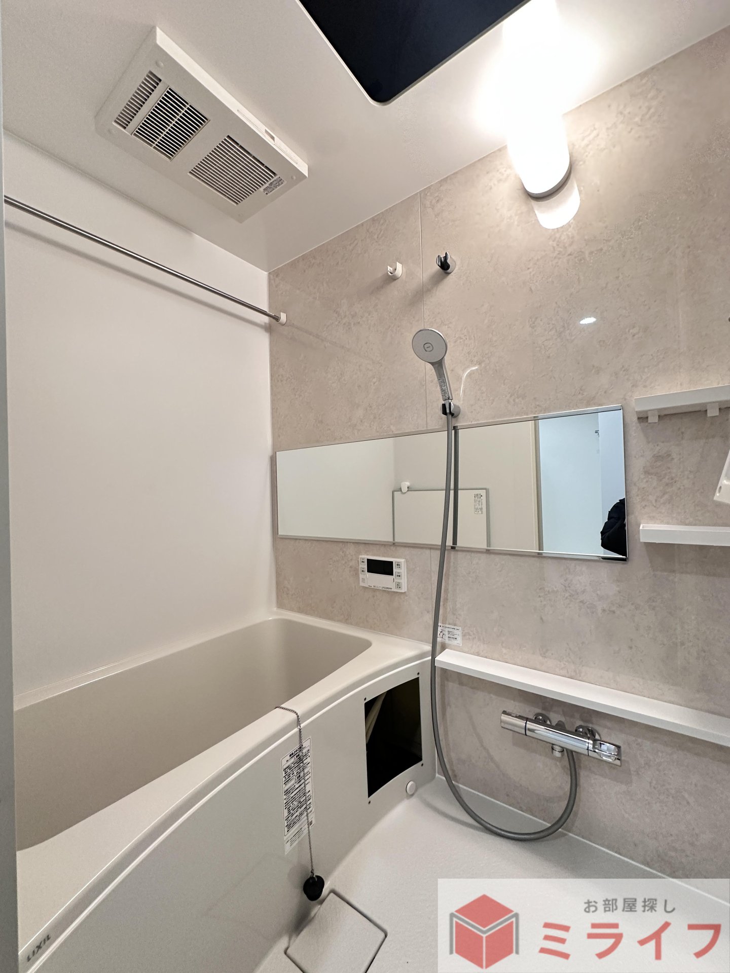 シャワールーム