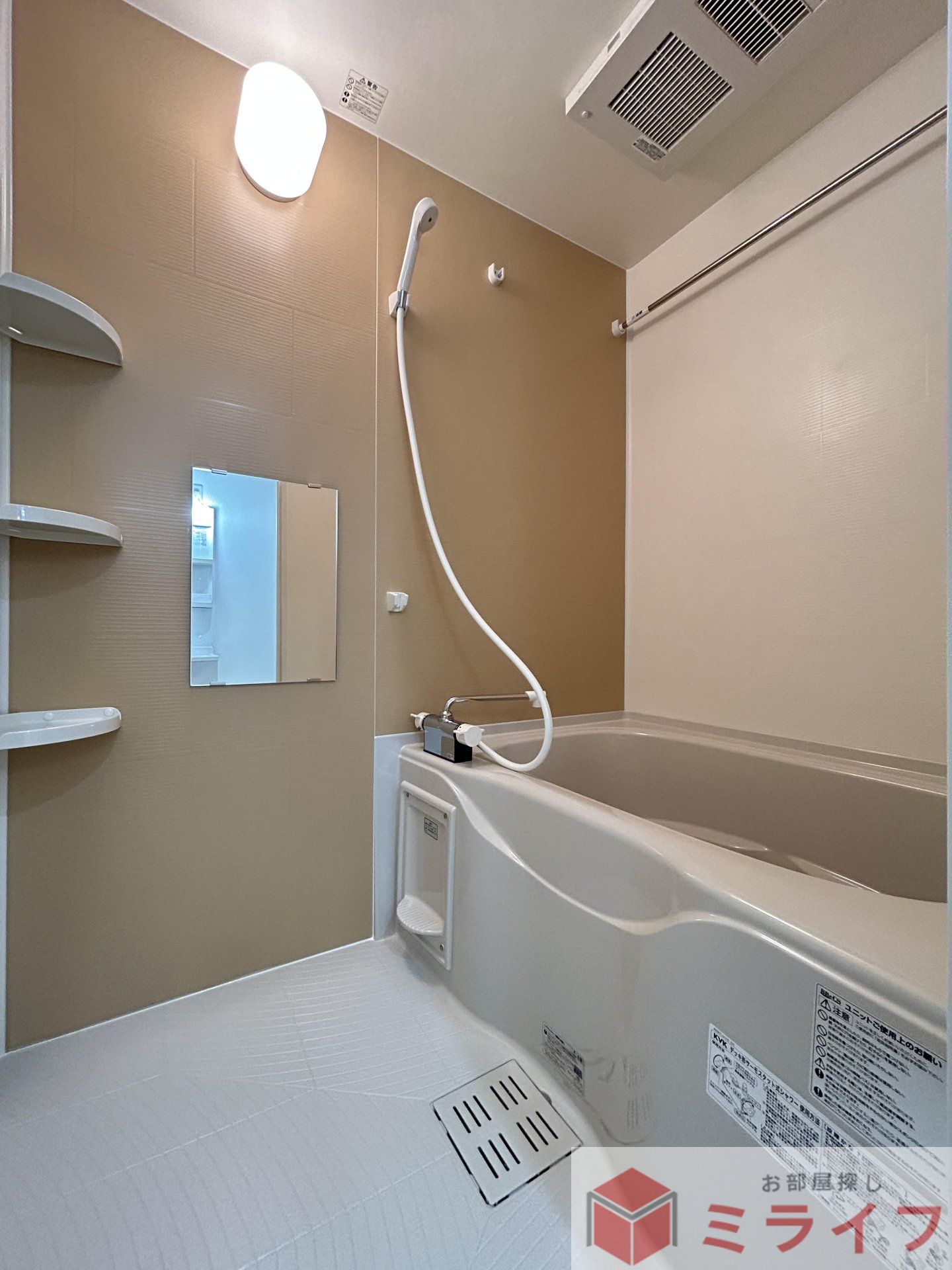 シャワールーム