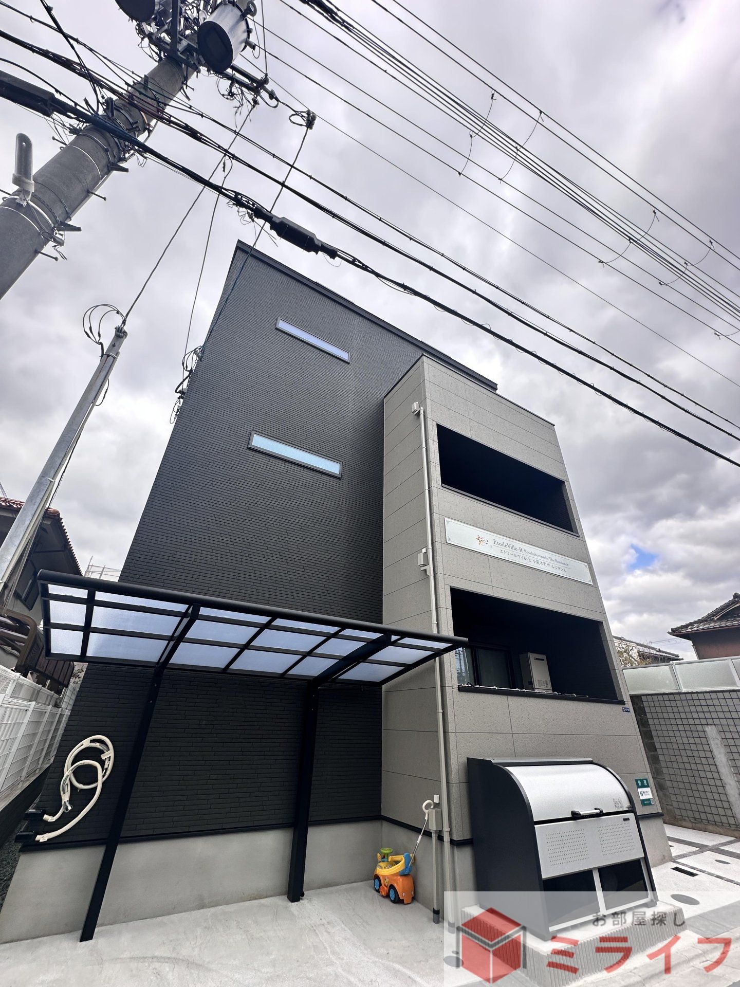 建物外観