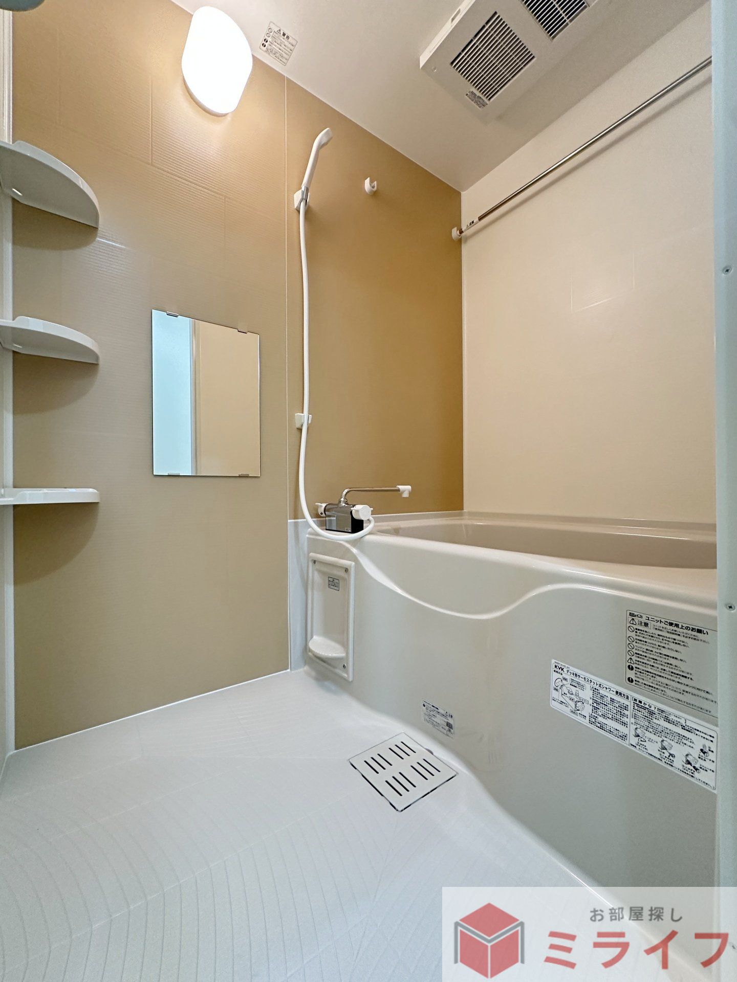 シャワールーム