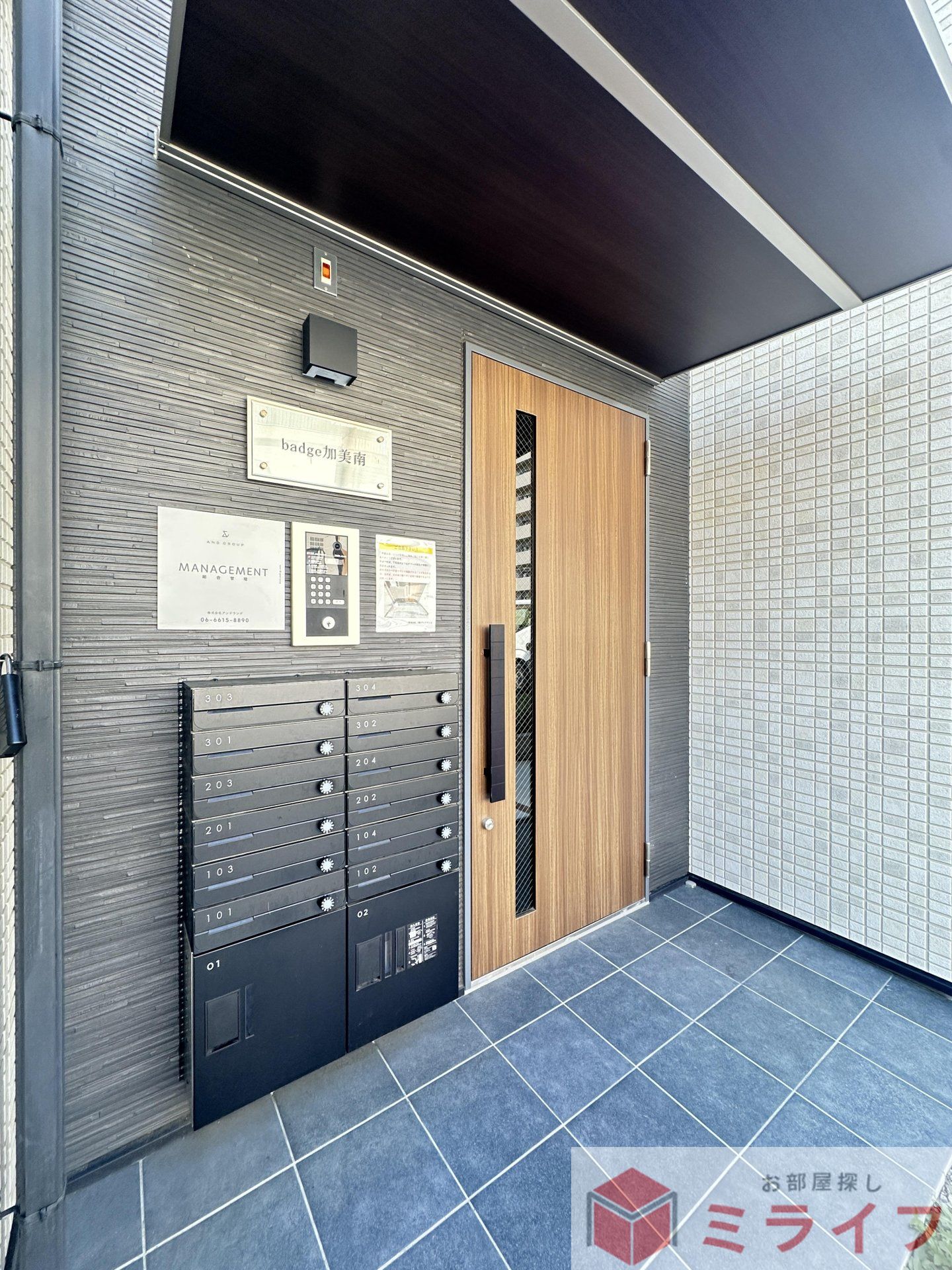 建物エントランス
