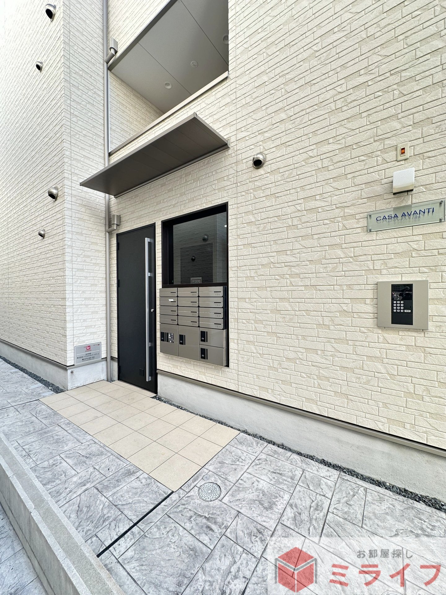 建物エントランス