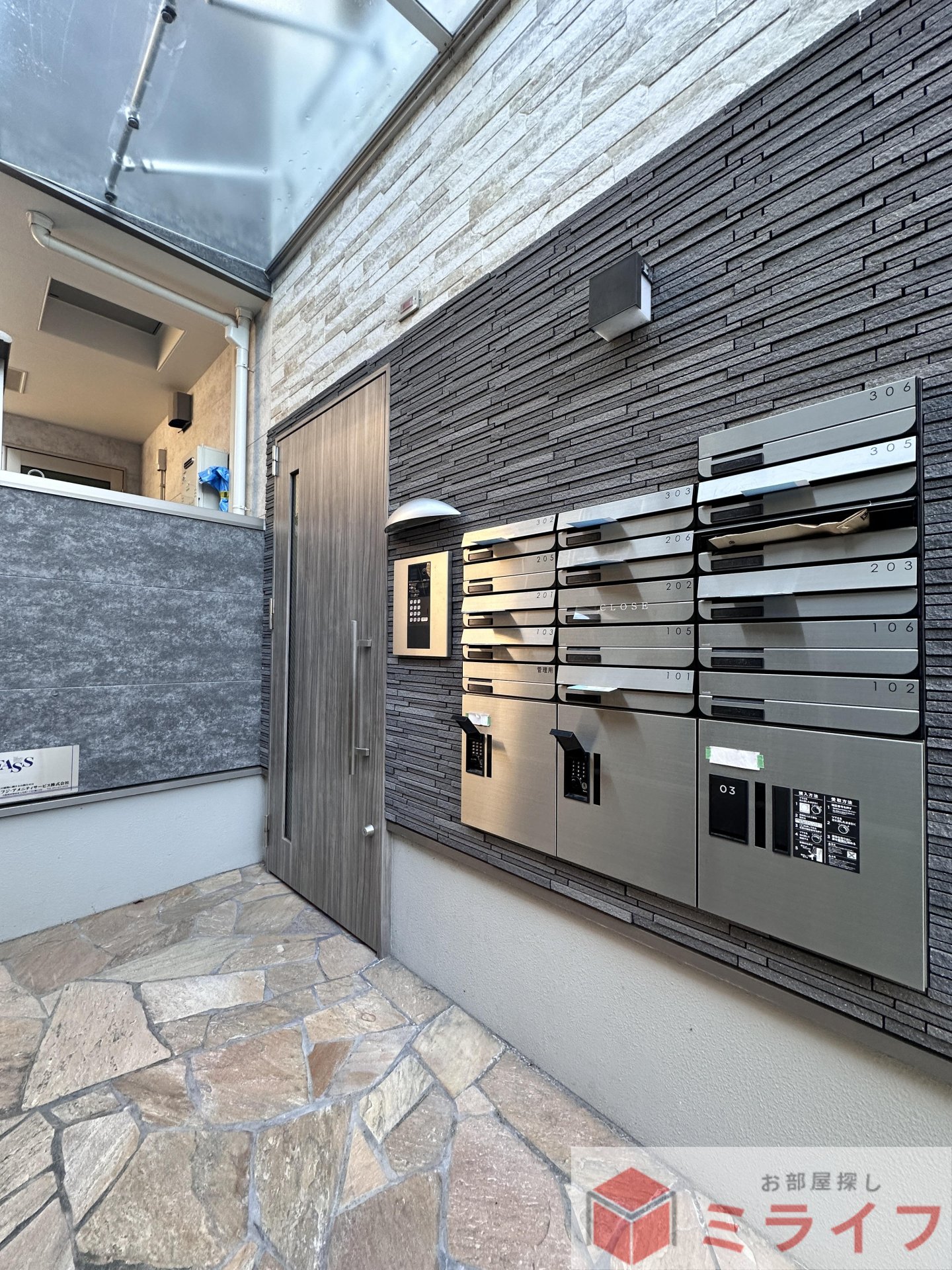 建物エントランス