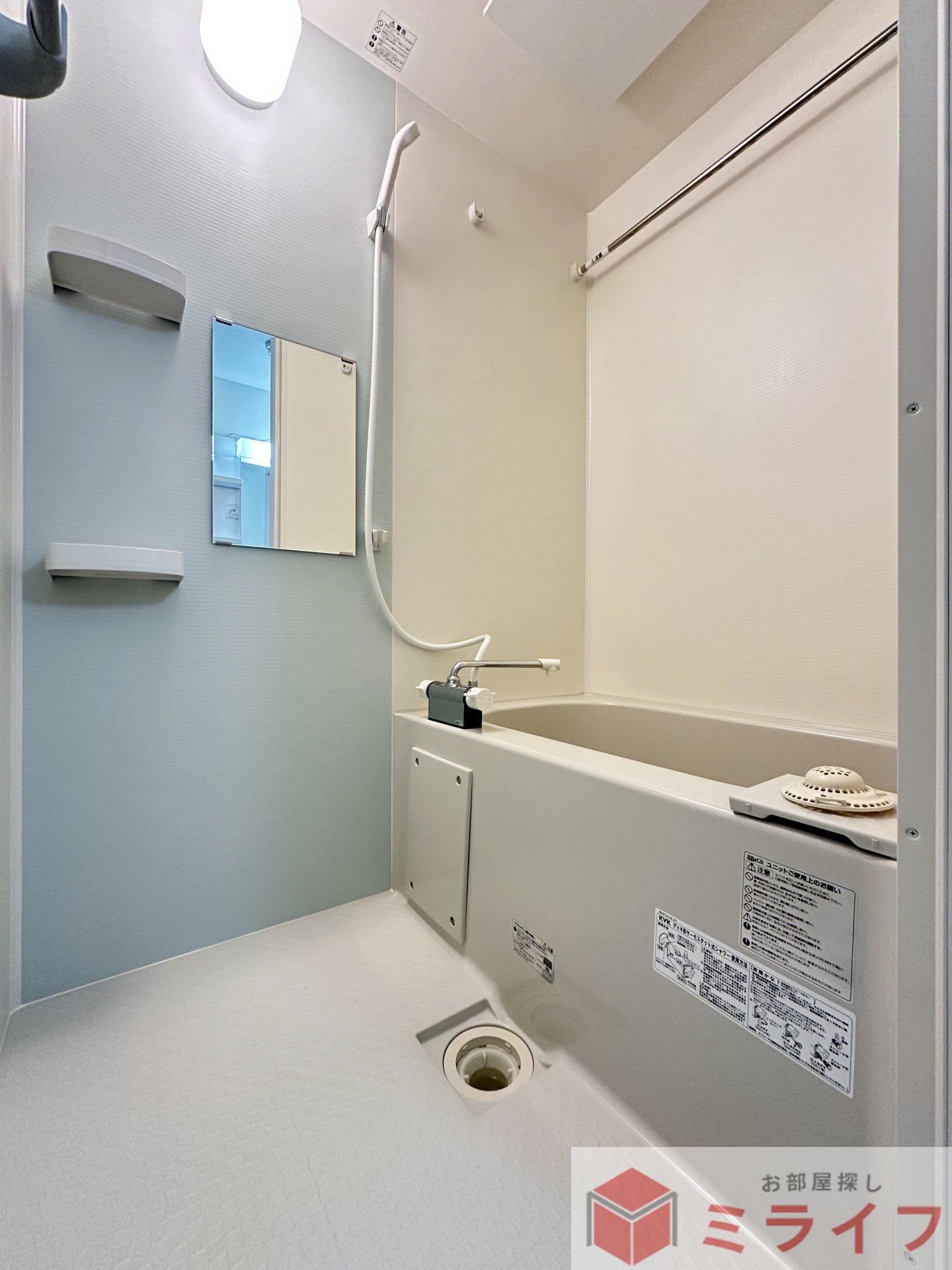 シャワールーム