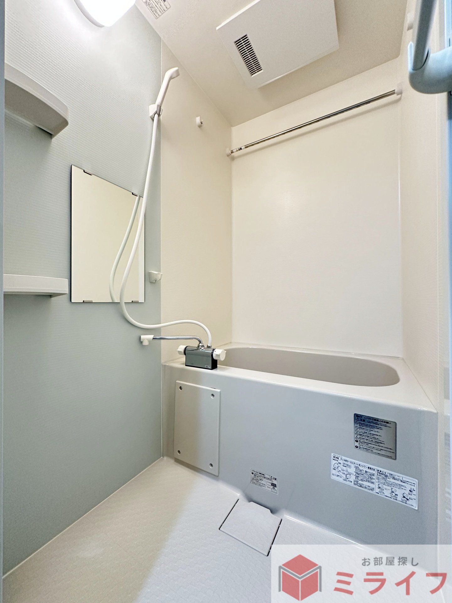 シャワールーム