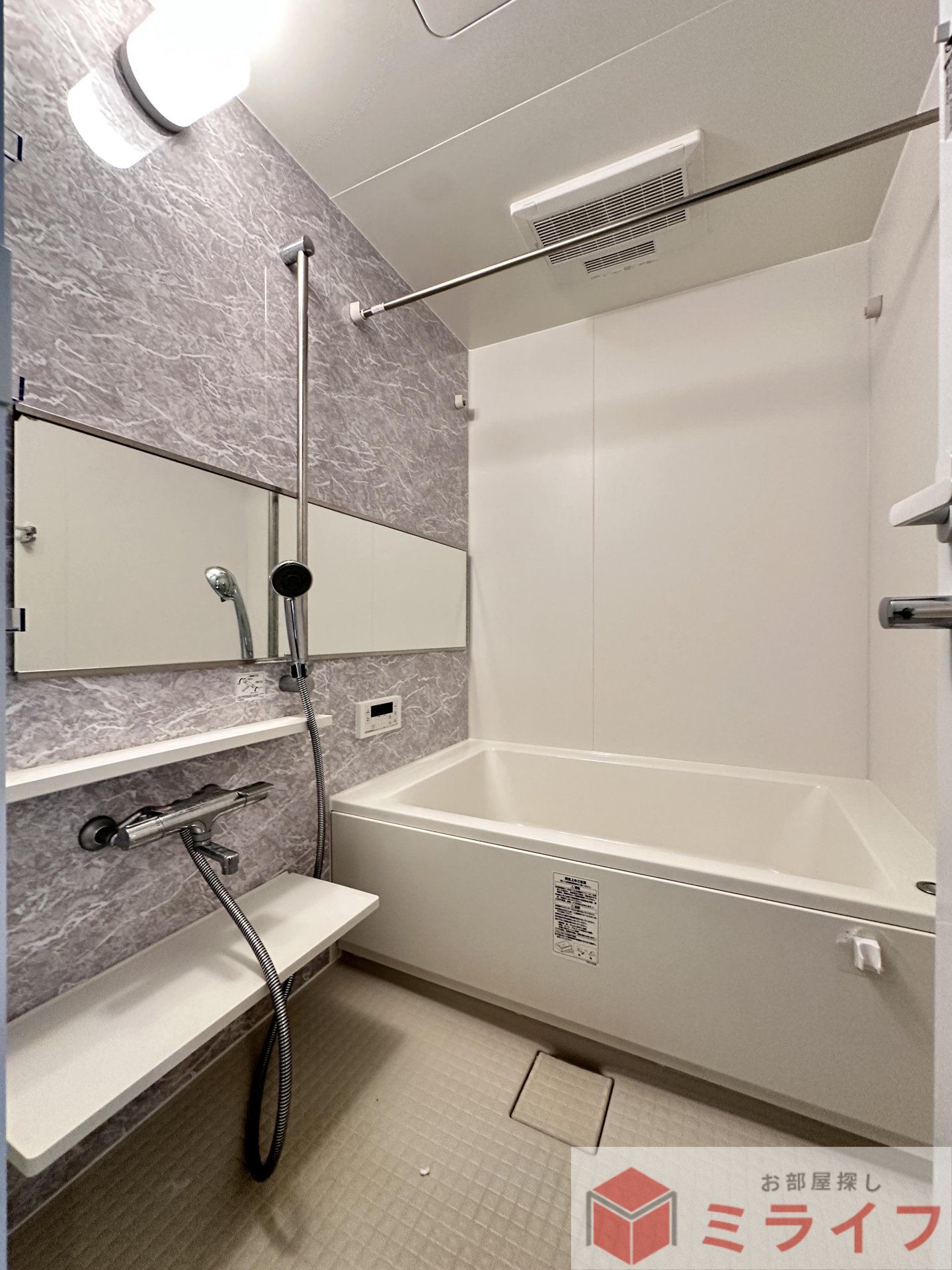 シャワールーム