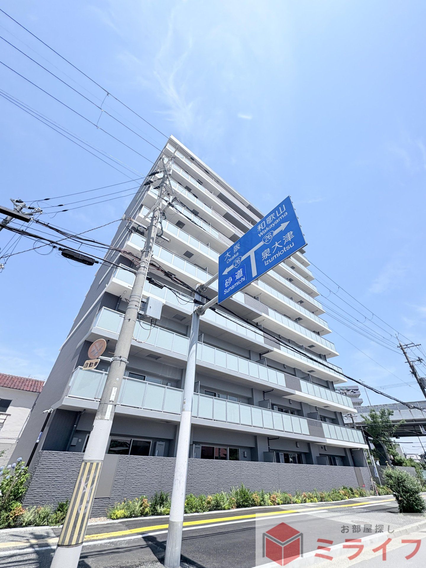 建物外観