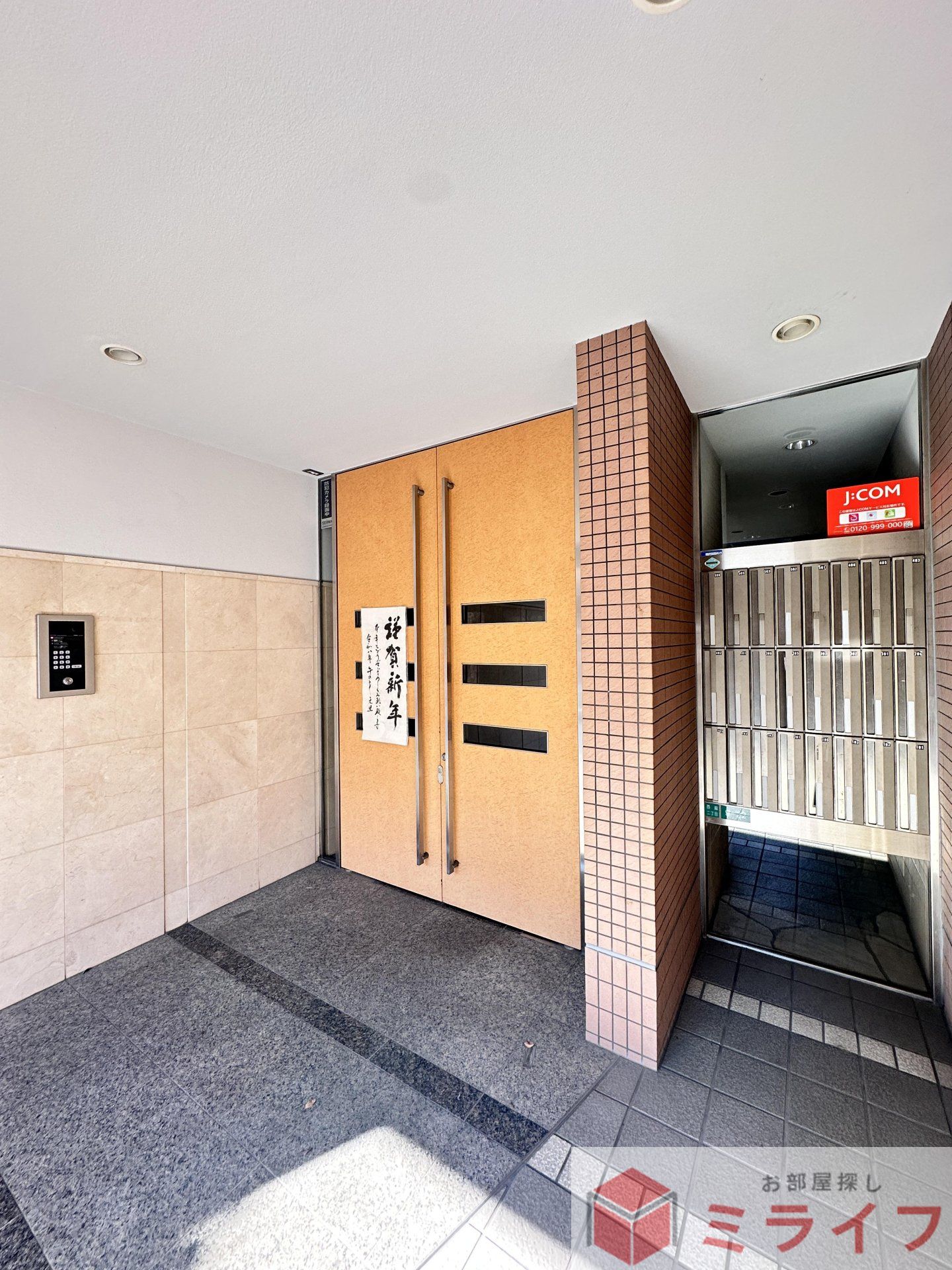 建物エントランス