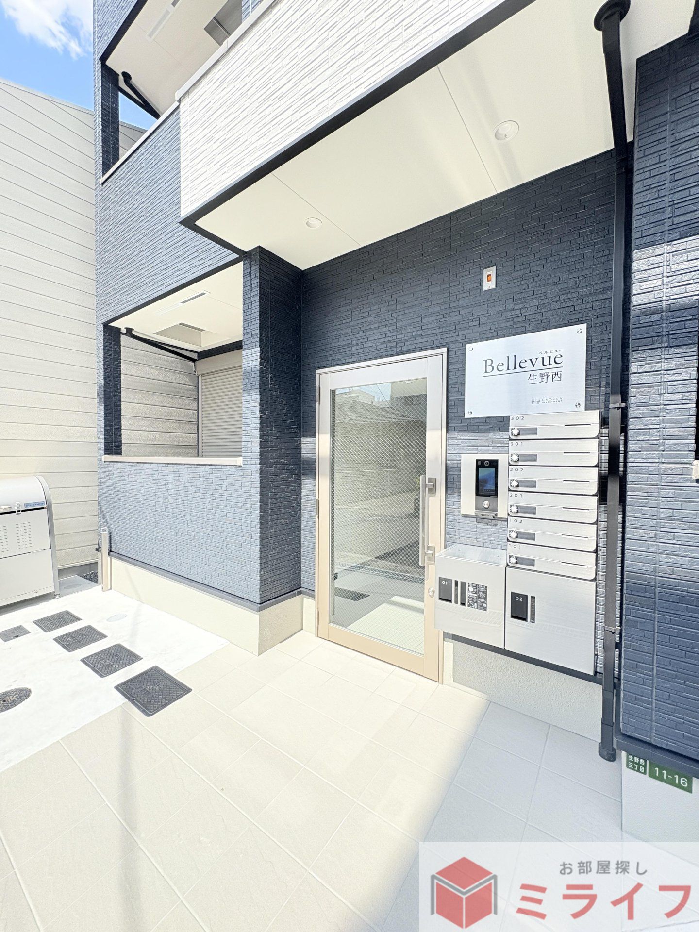 建物エントランス