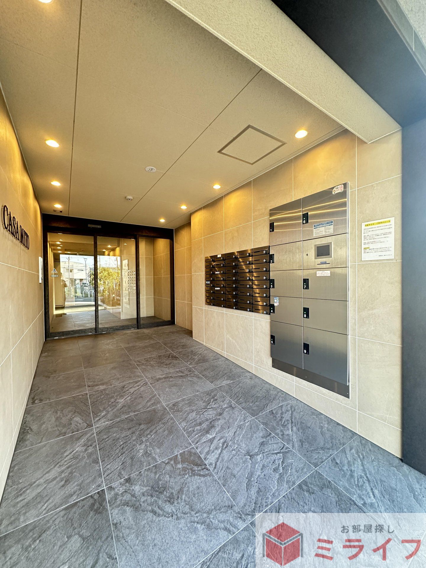 建物エントランス