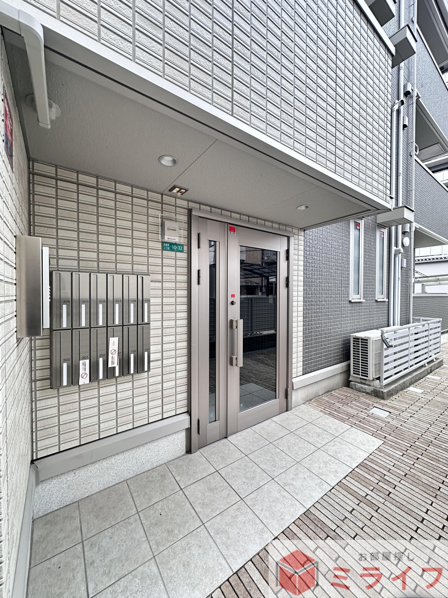 建物エントランス