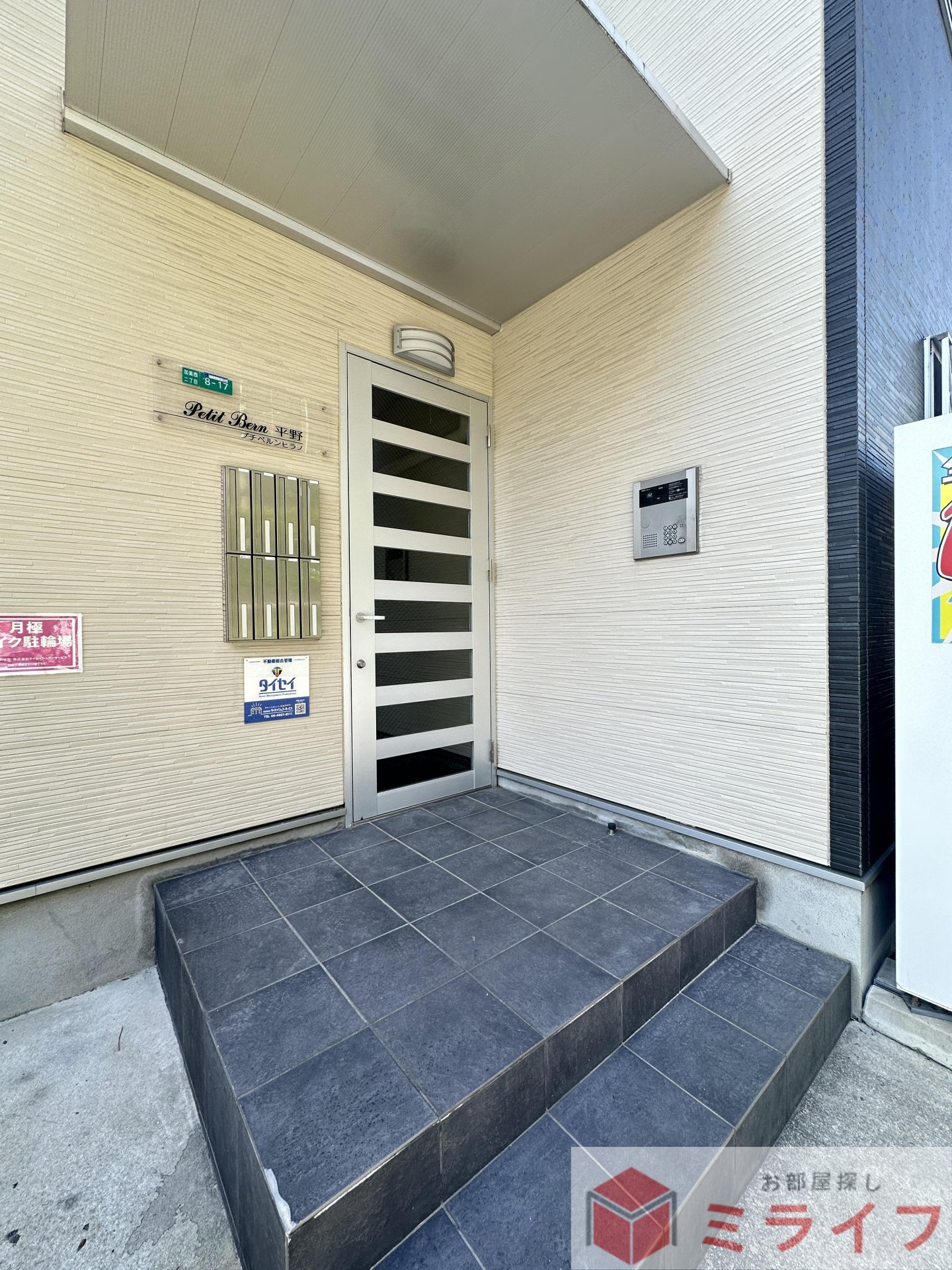 建物エントランス