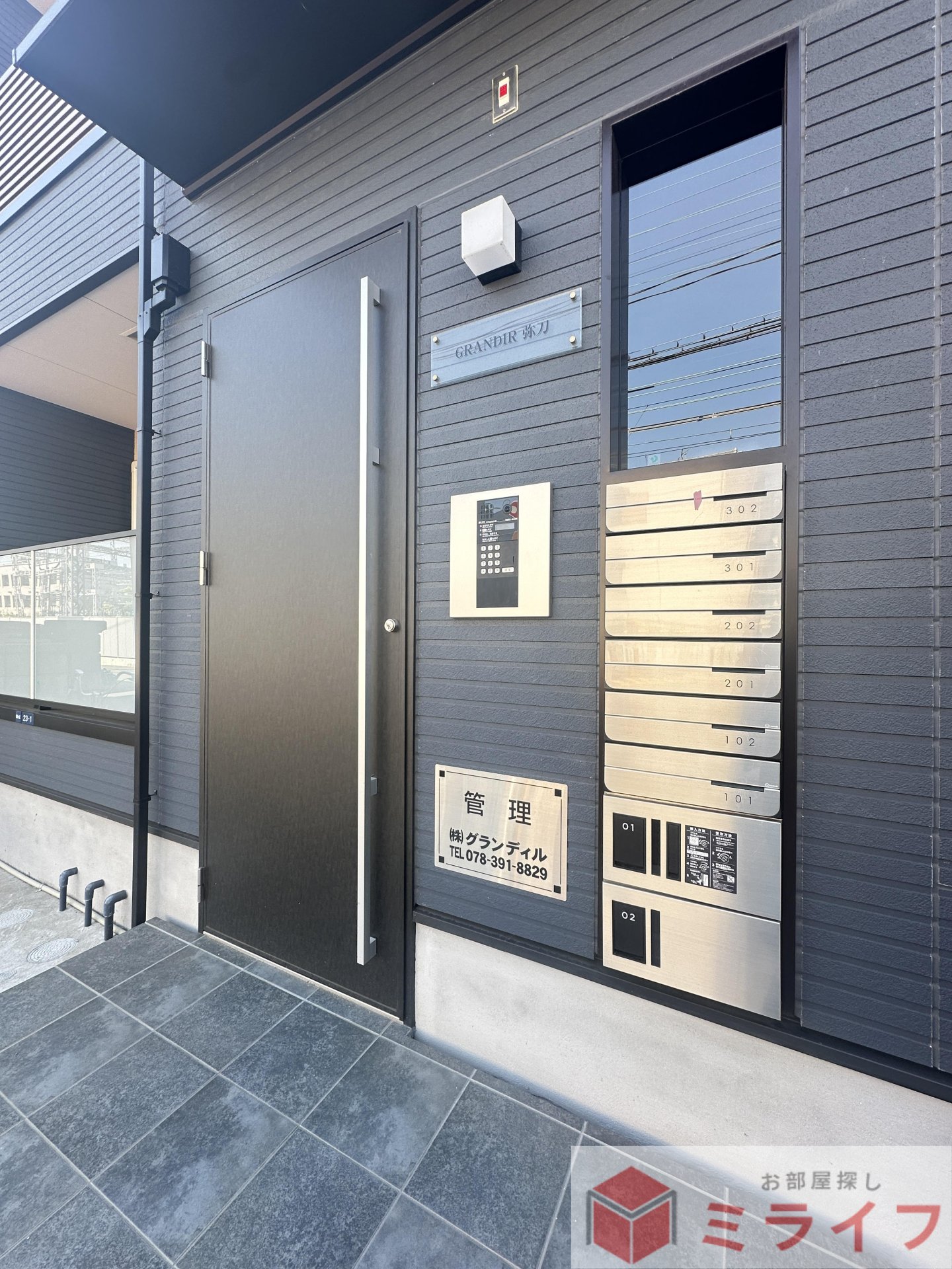 建物エントランス