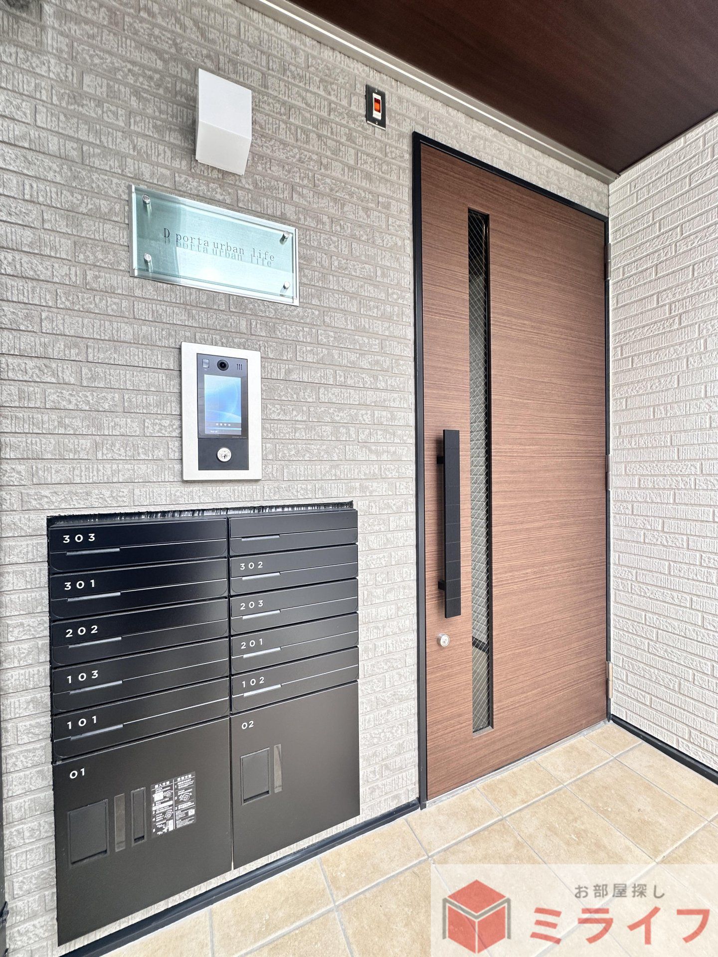 建物エントランス