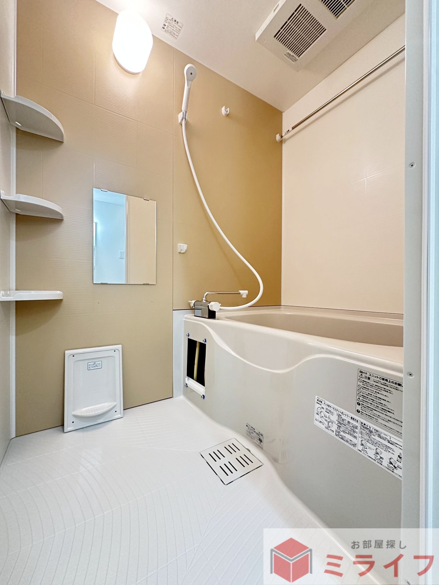 シャワールーム