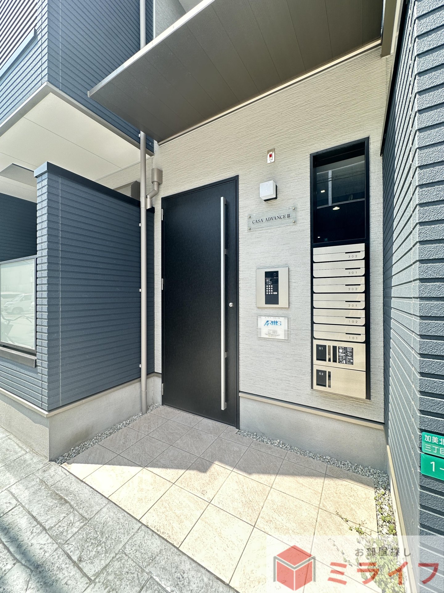 建物エントランス