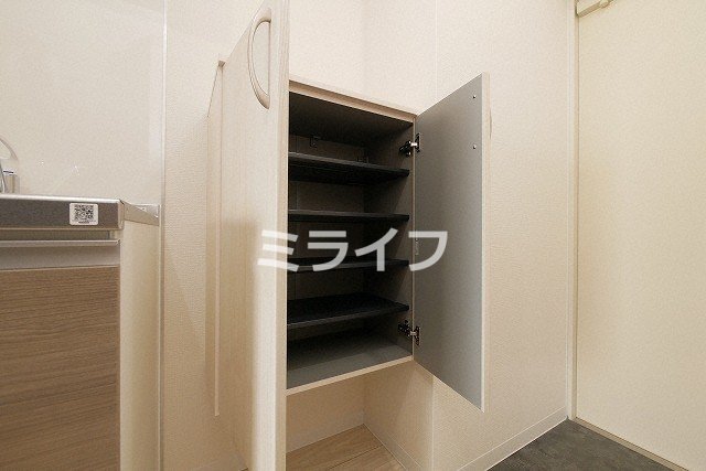 収納