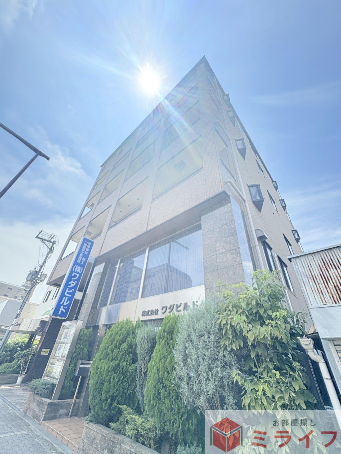 建物外観