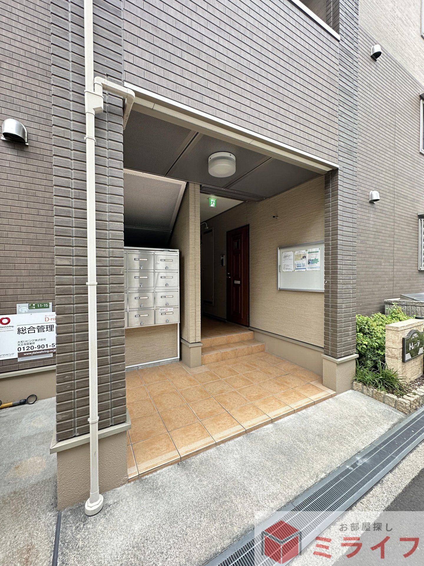 建物エントランス