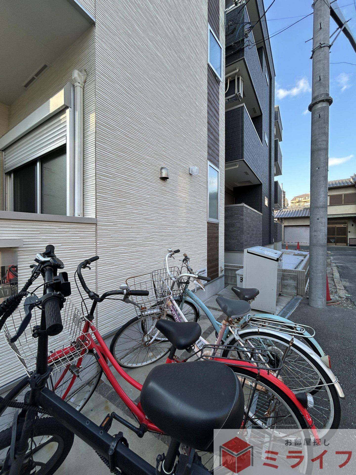 その他