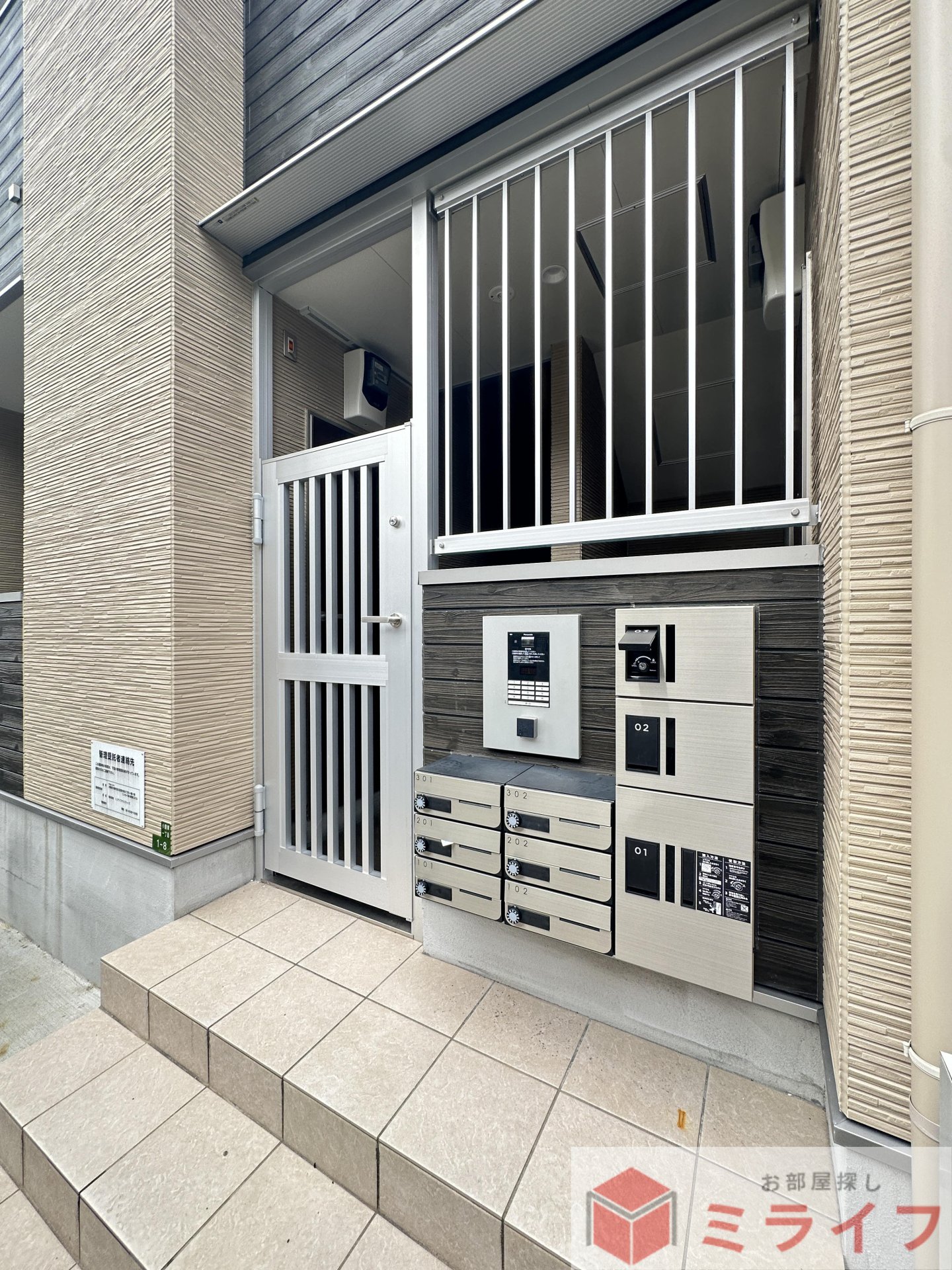 建物エントランス