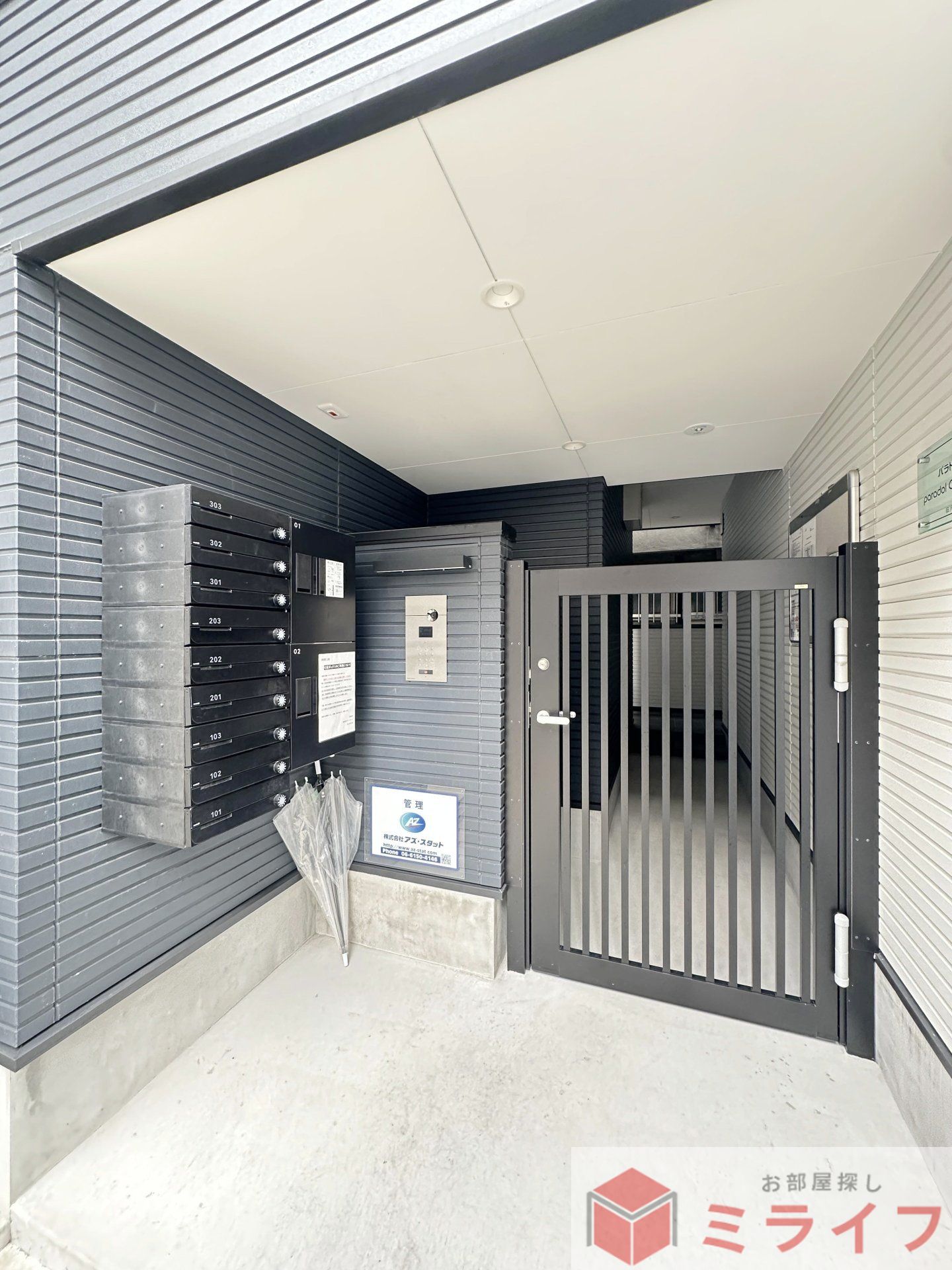 建物エントランス