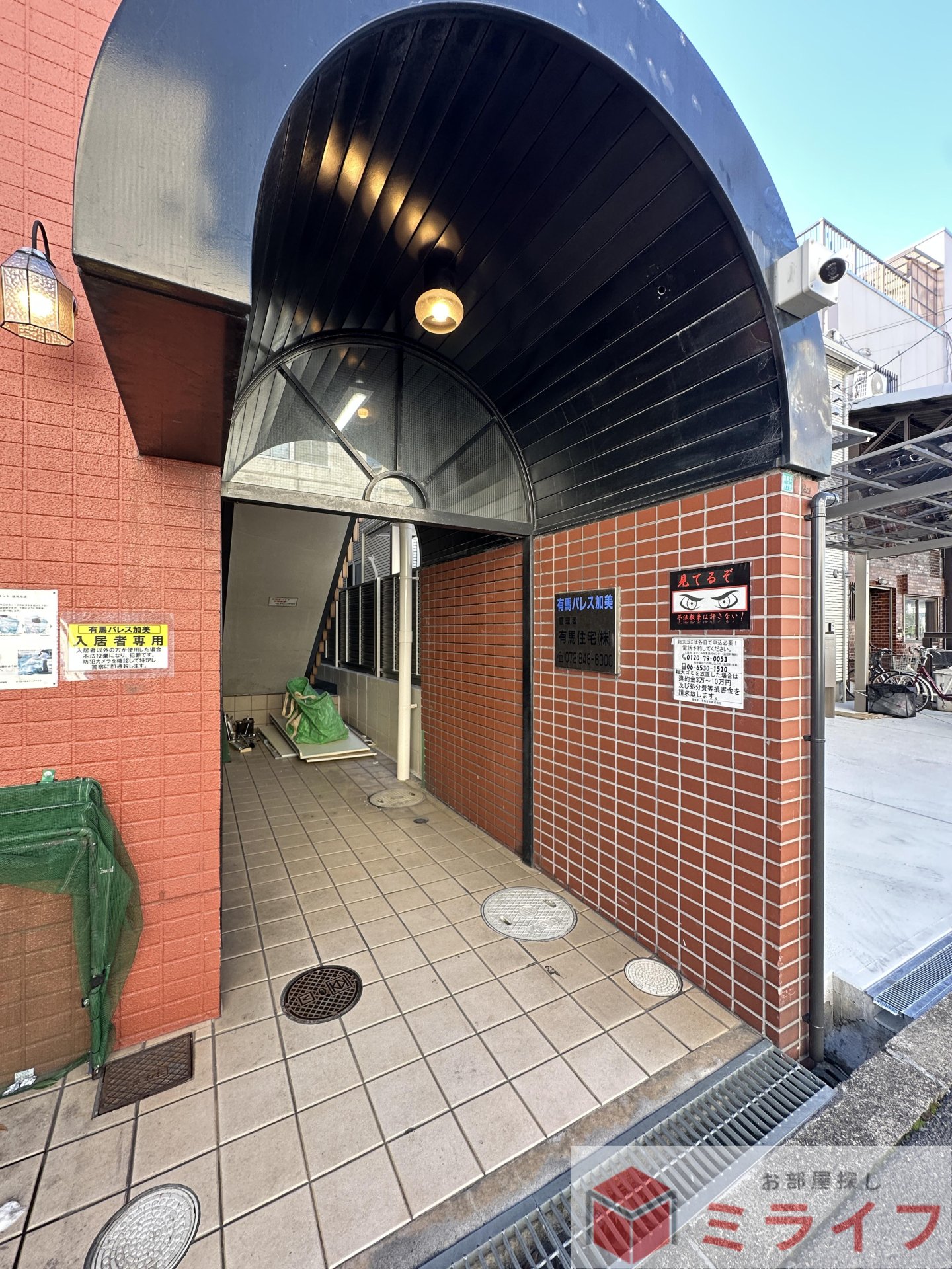 建物エントランス