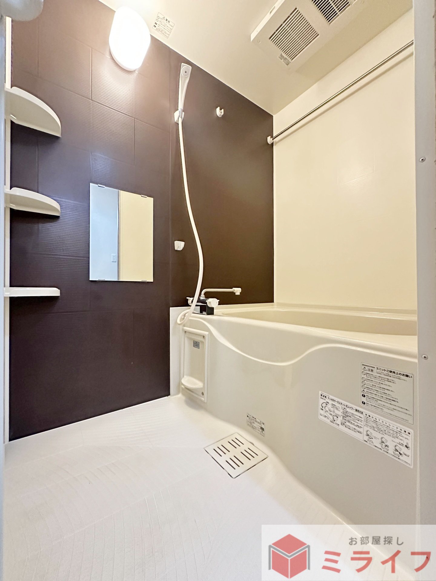 シャワールーム