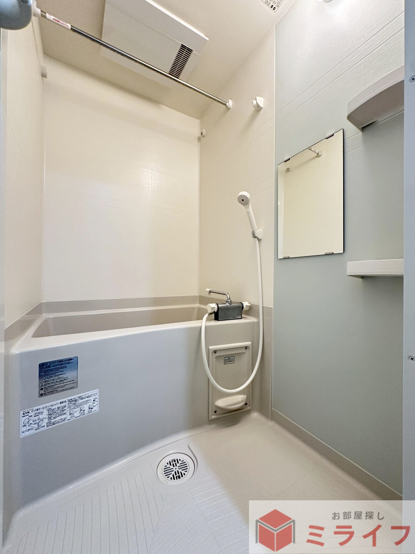 シャワールーム