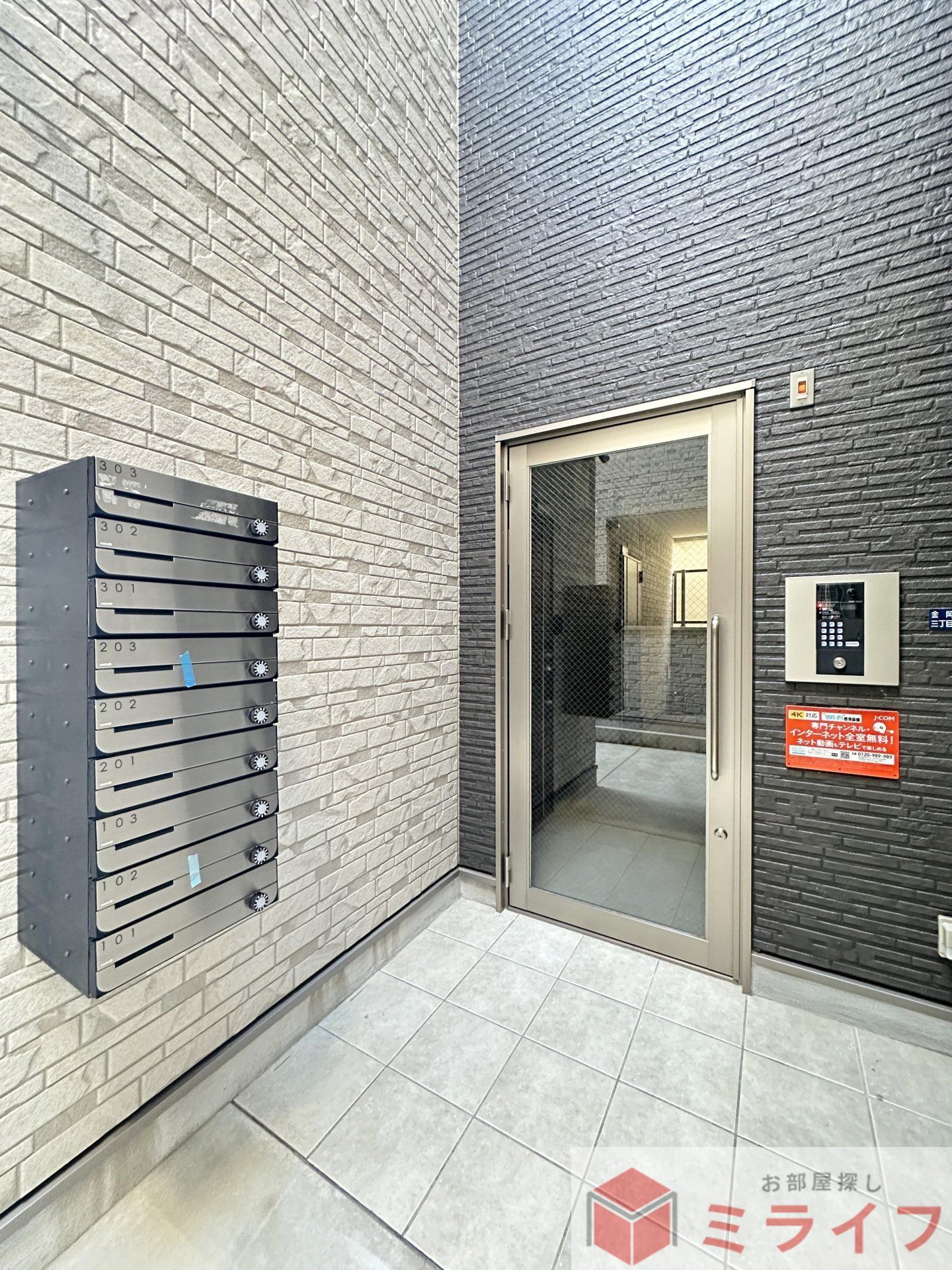 建物エントランス