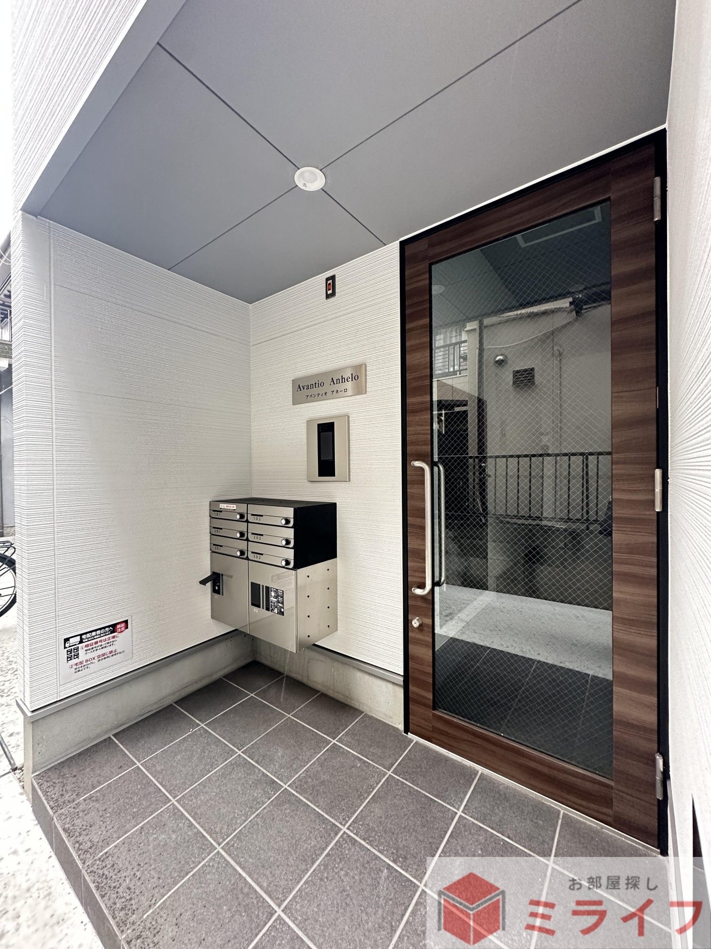 建物エントランス