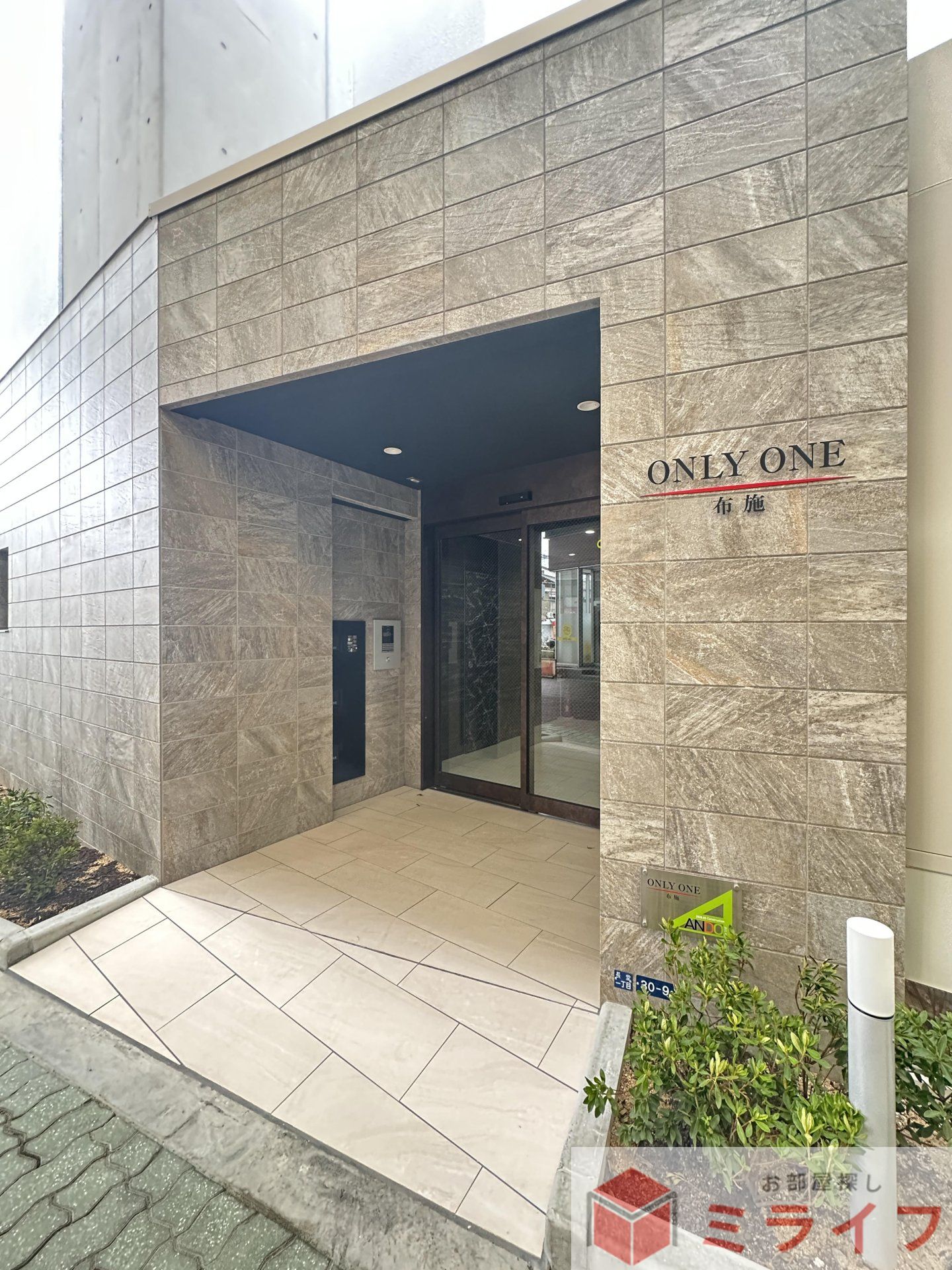建物エントランス