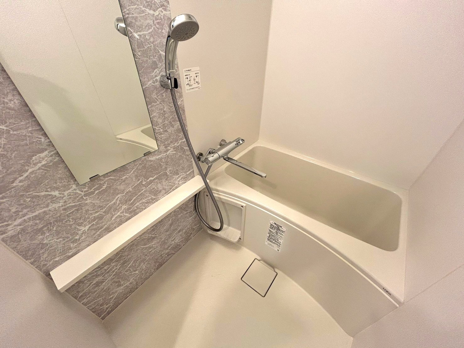 シャワールーム