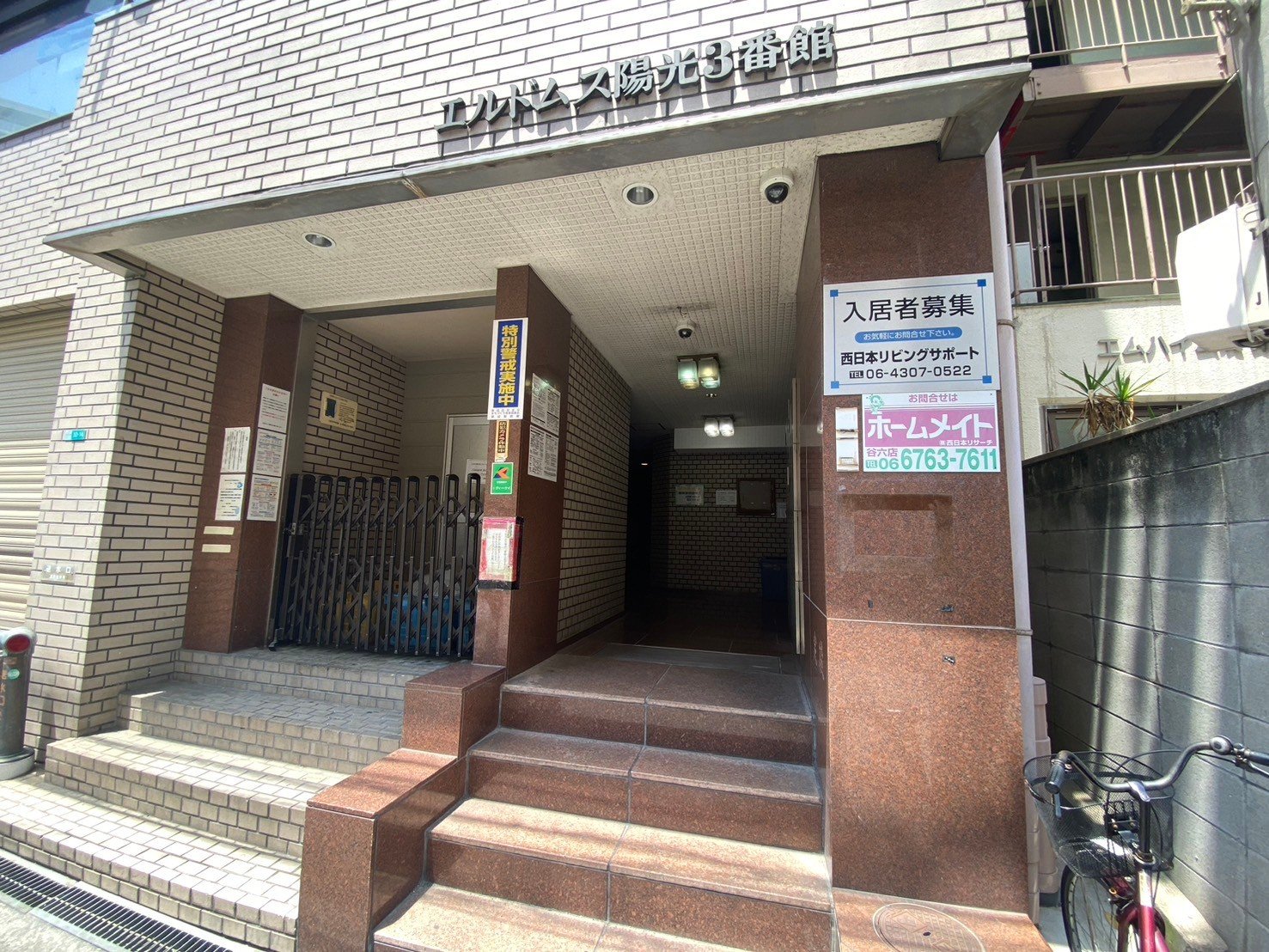 建物エントランス