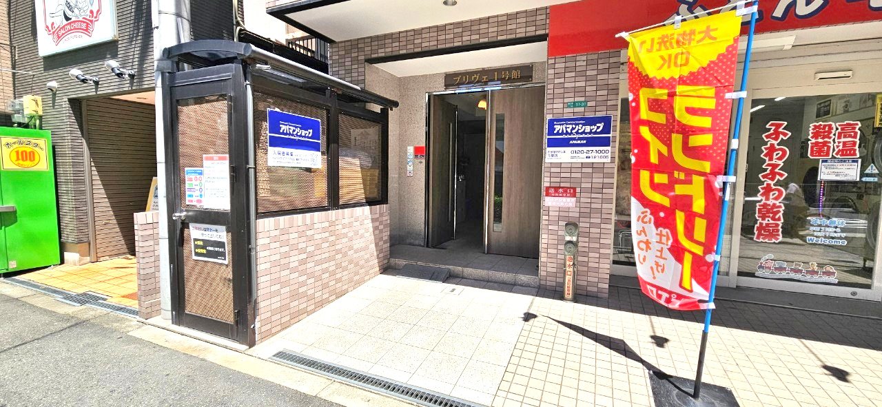 建物エントランス