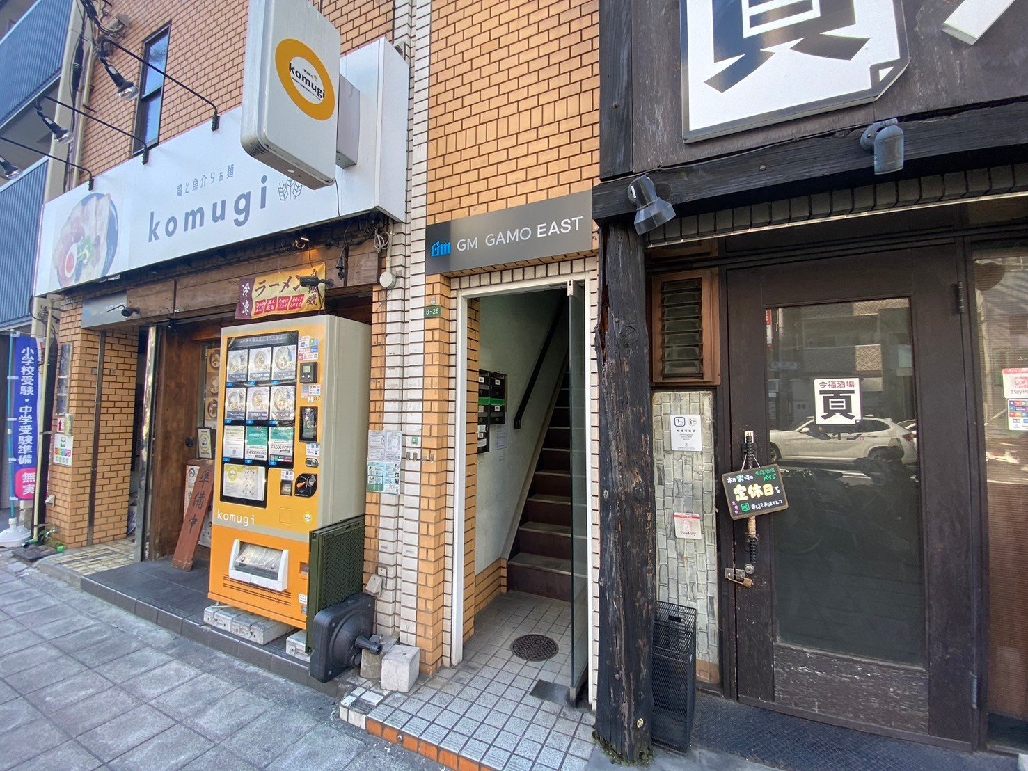 建物エントランス