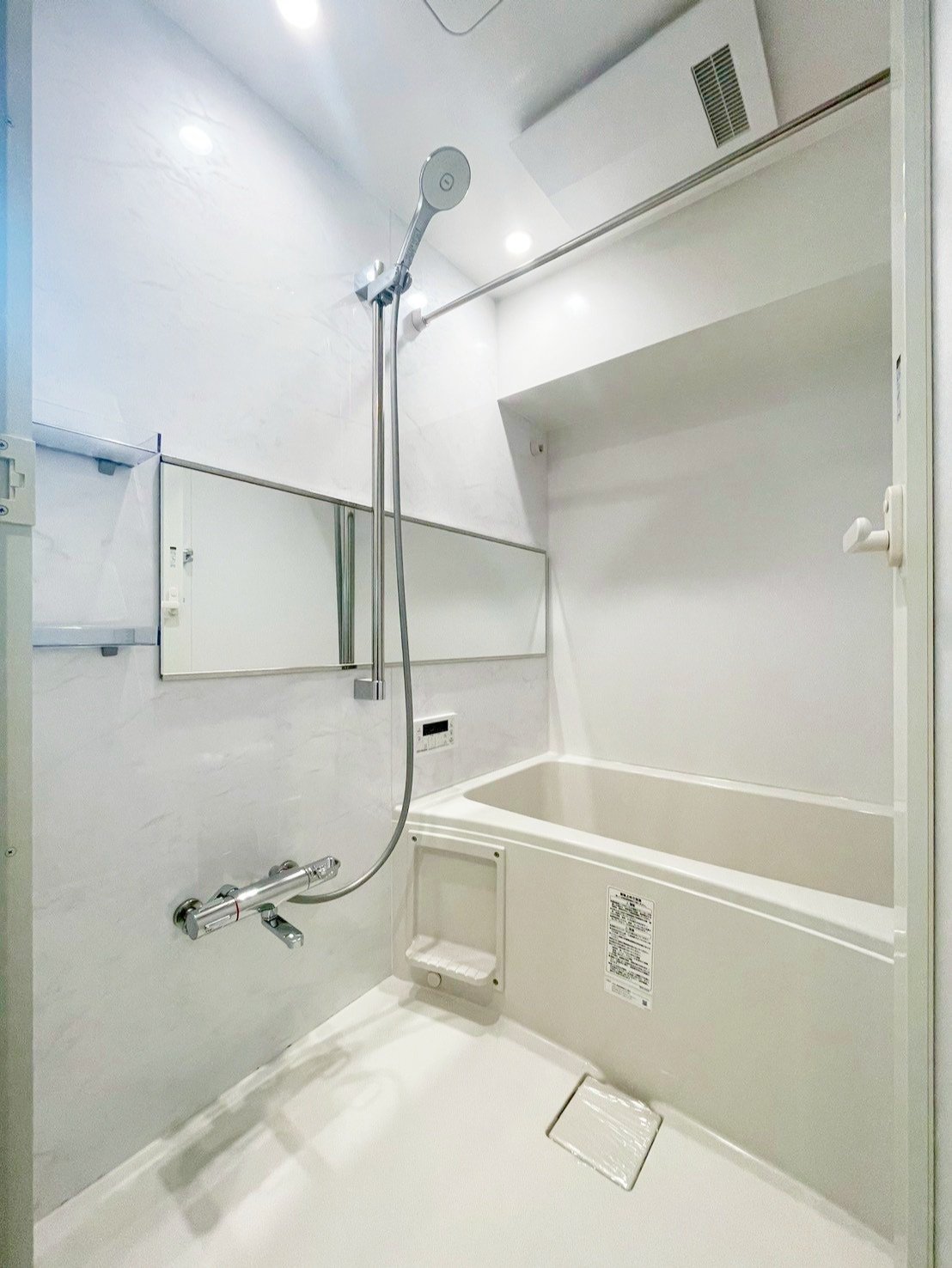 シャワールーム