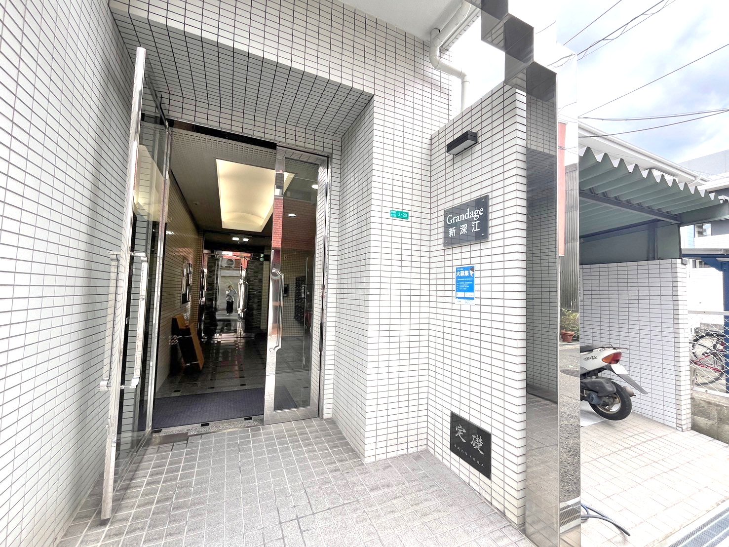 建物エントランス