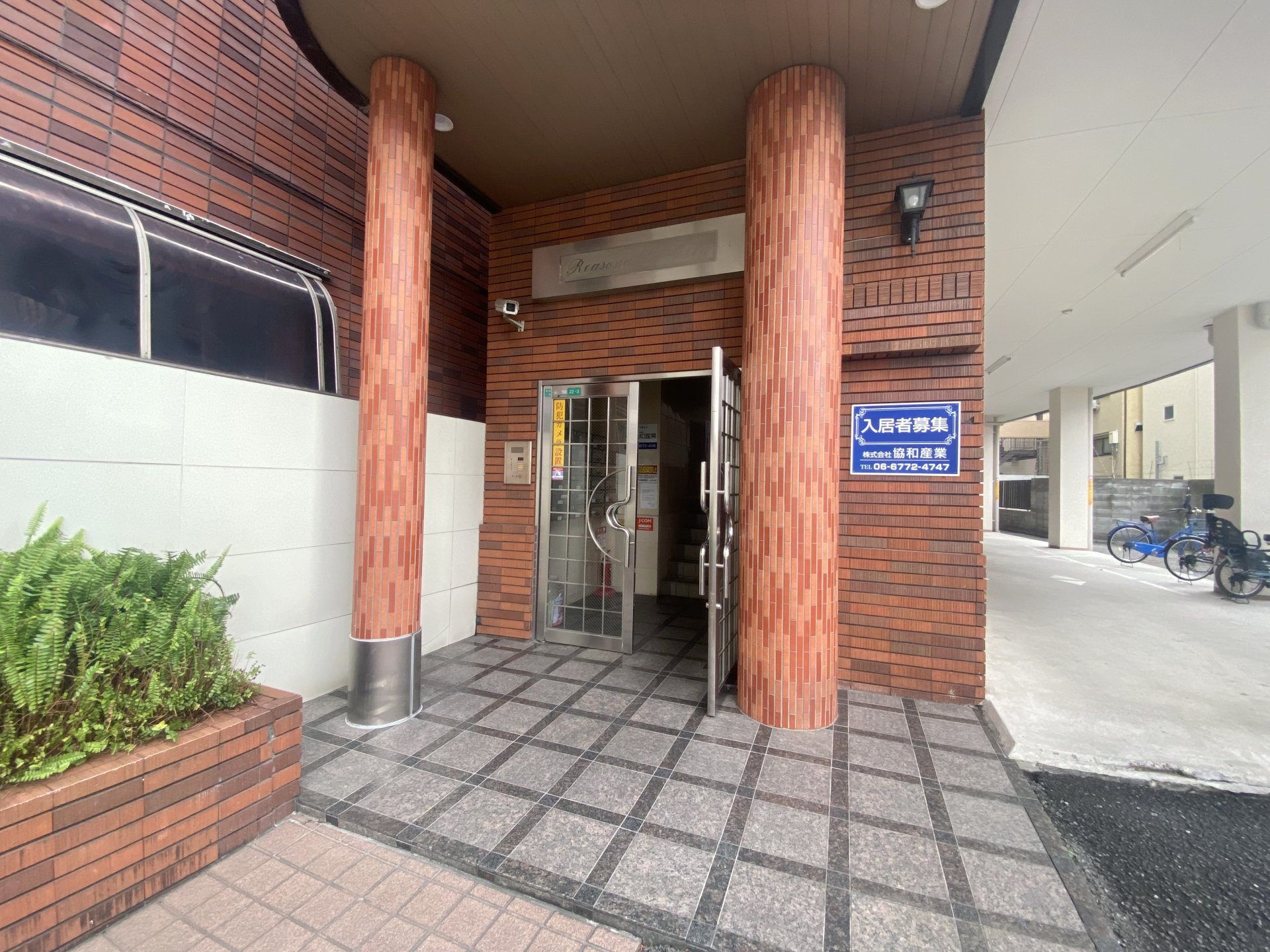 建物エントランス