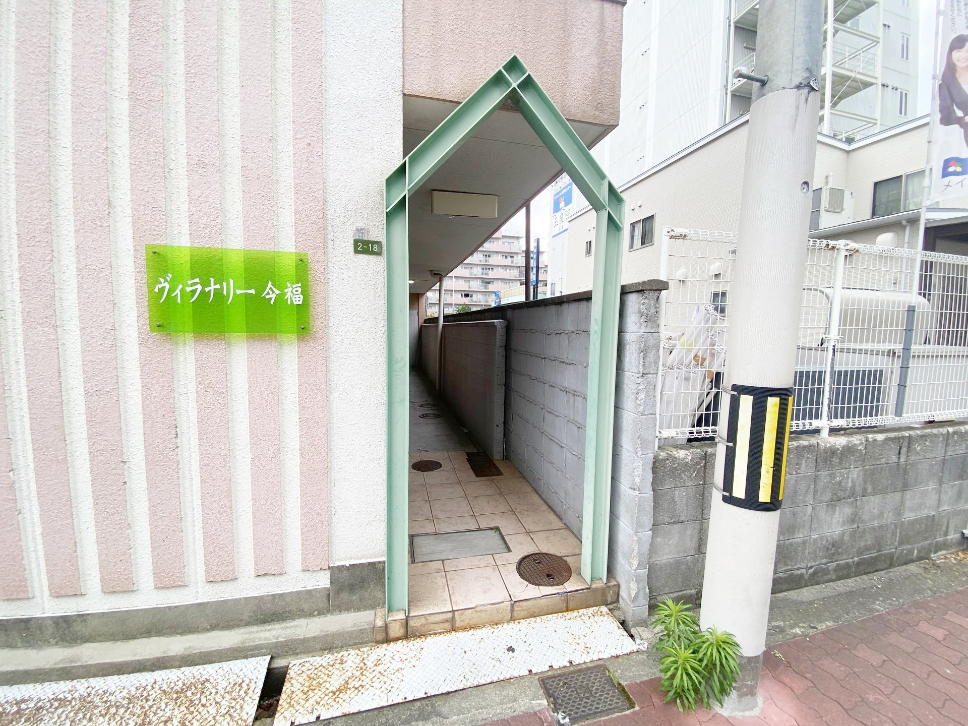 建物エントランス