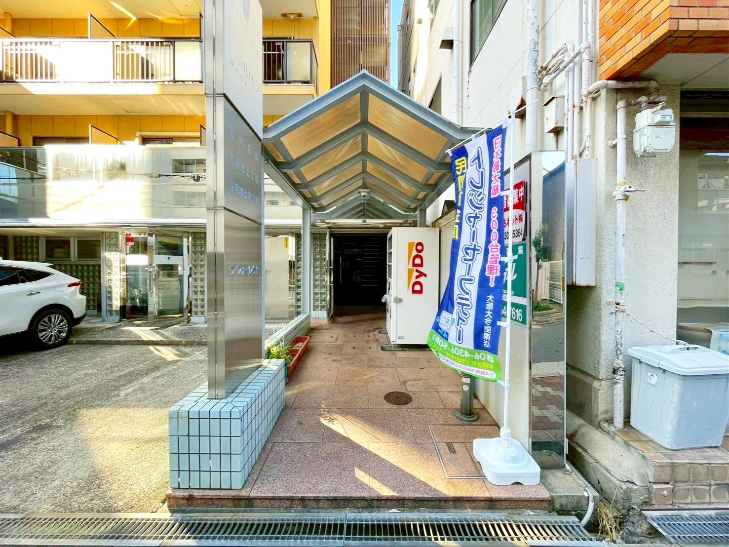 建物エントランス