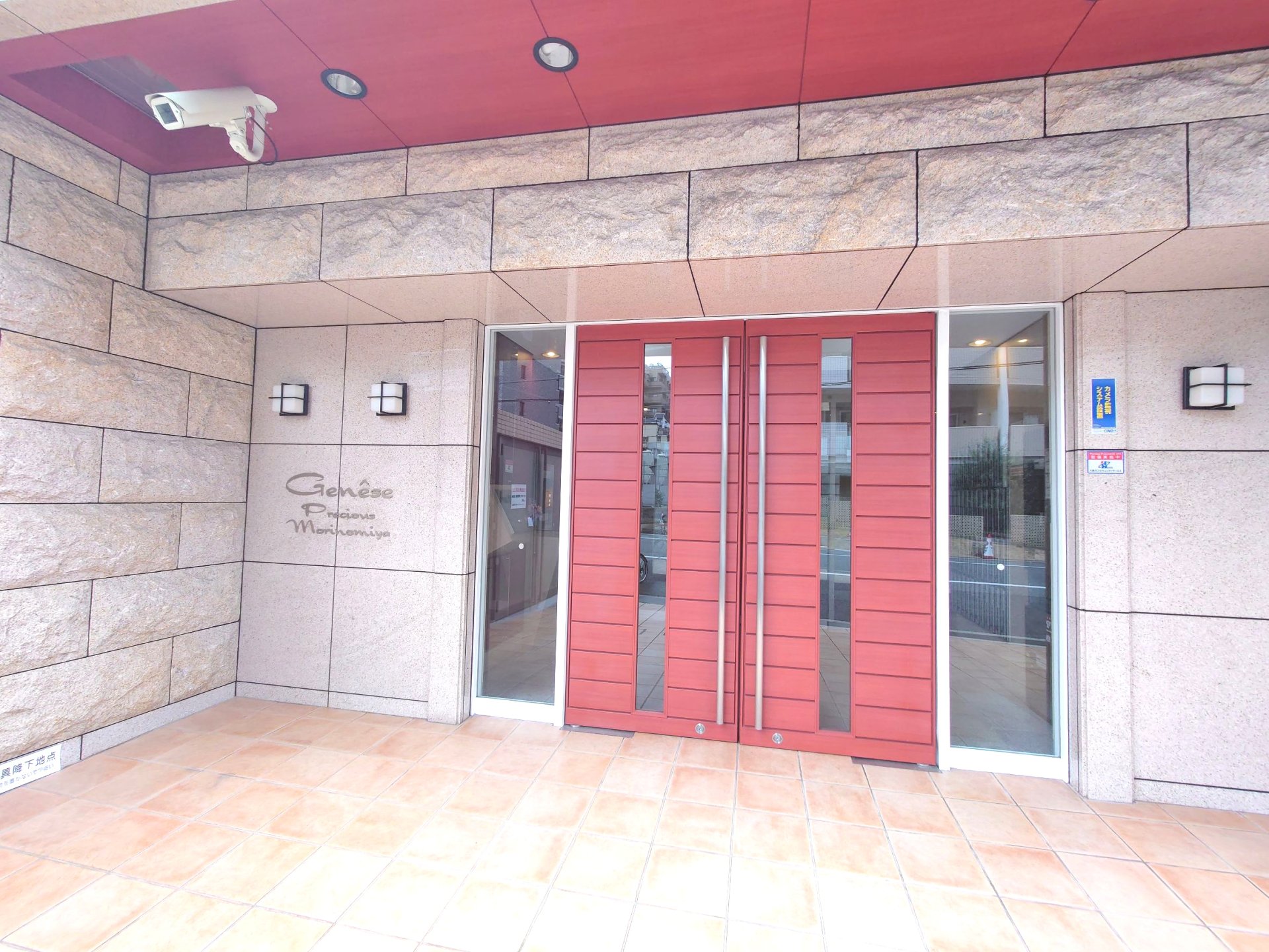 建物エントランス