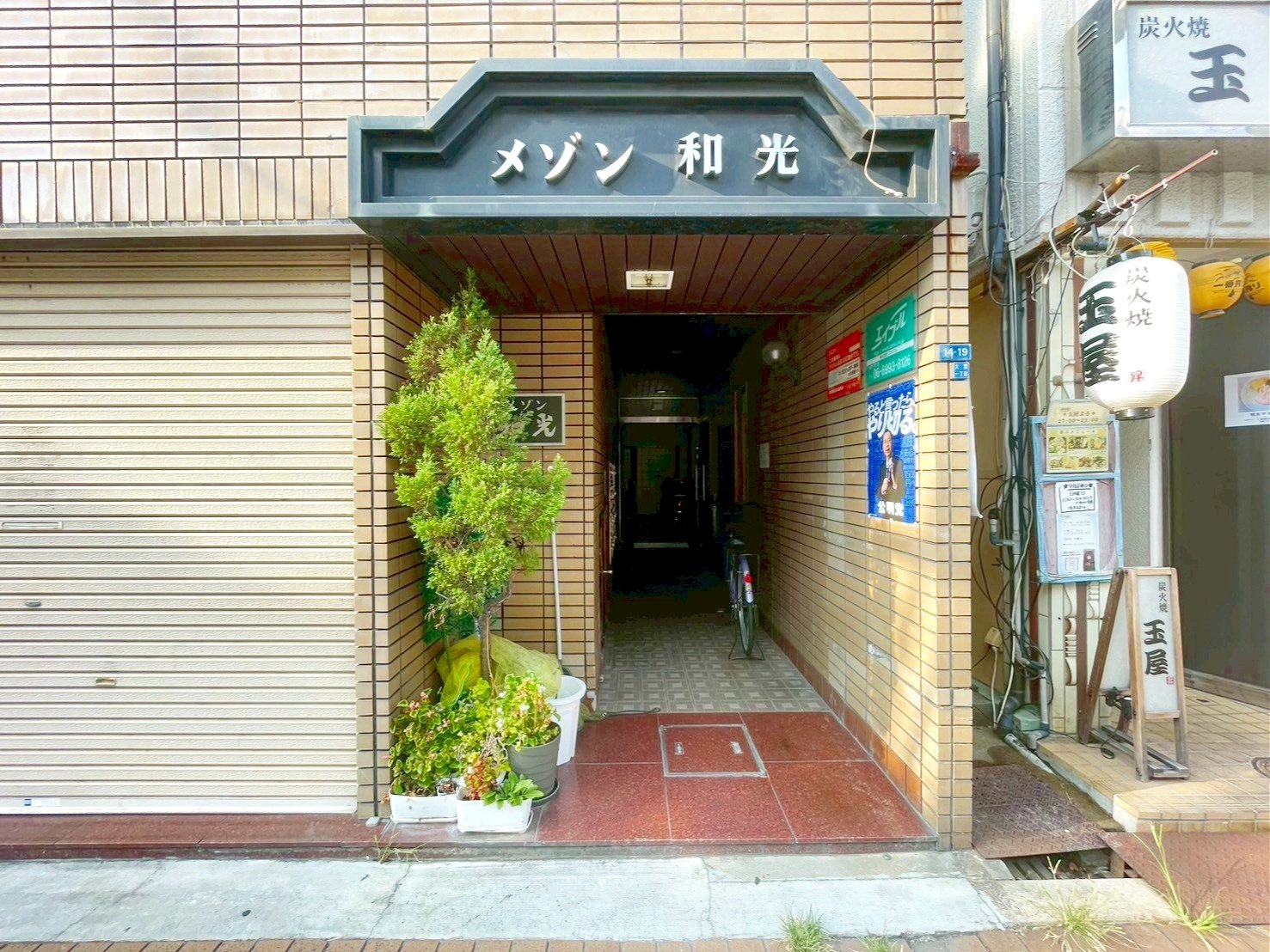 建物エントランス