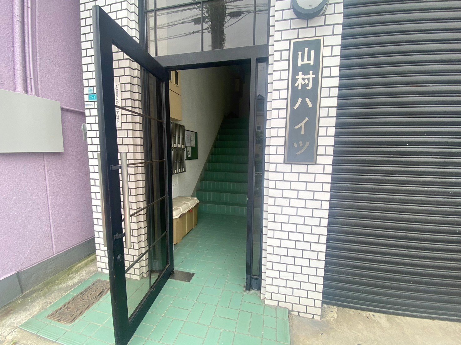 建物エントランス