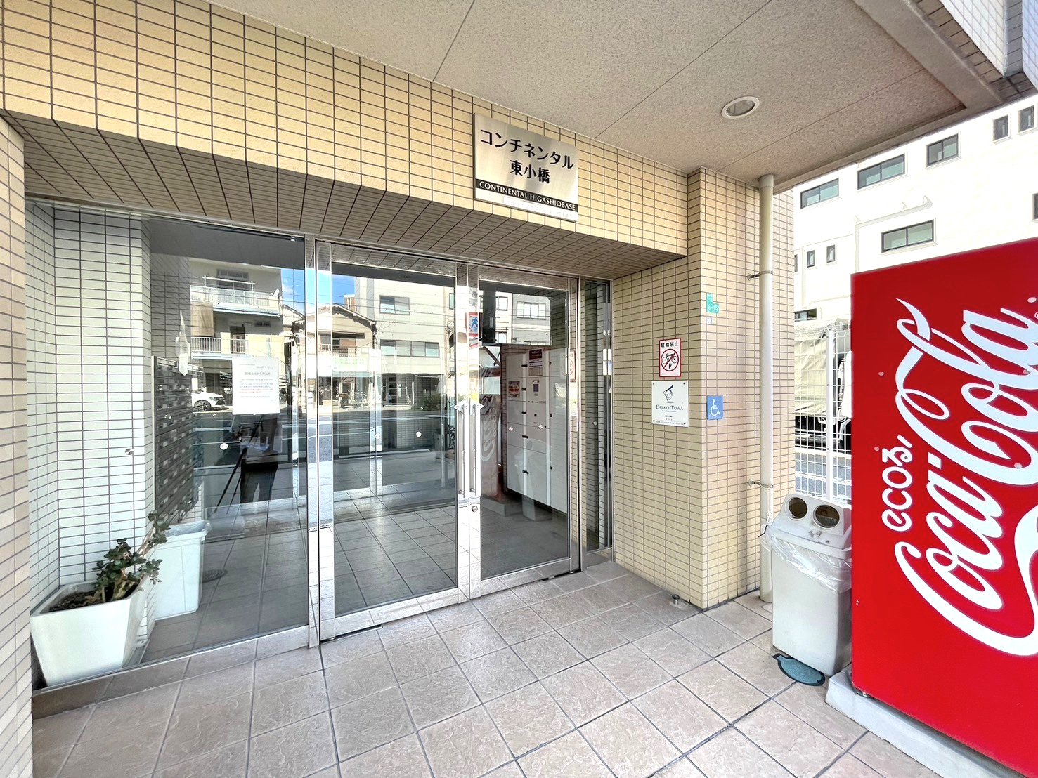 建物エントランス