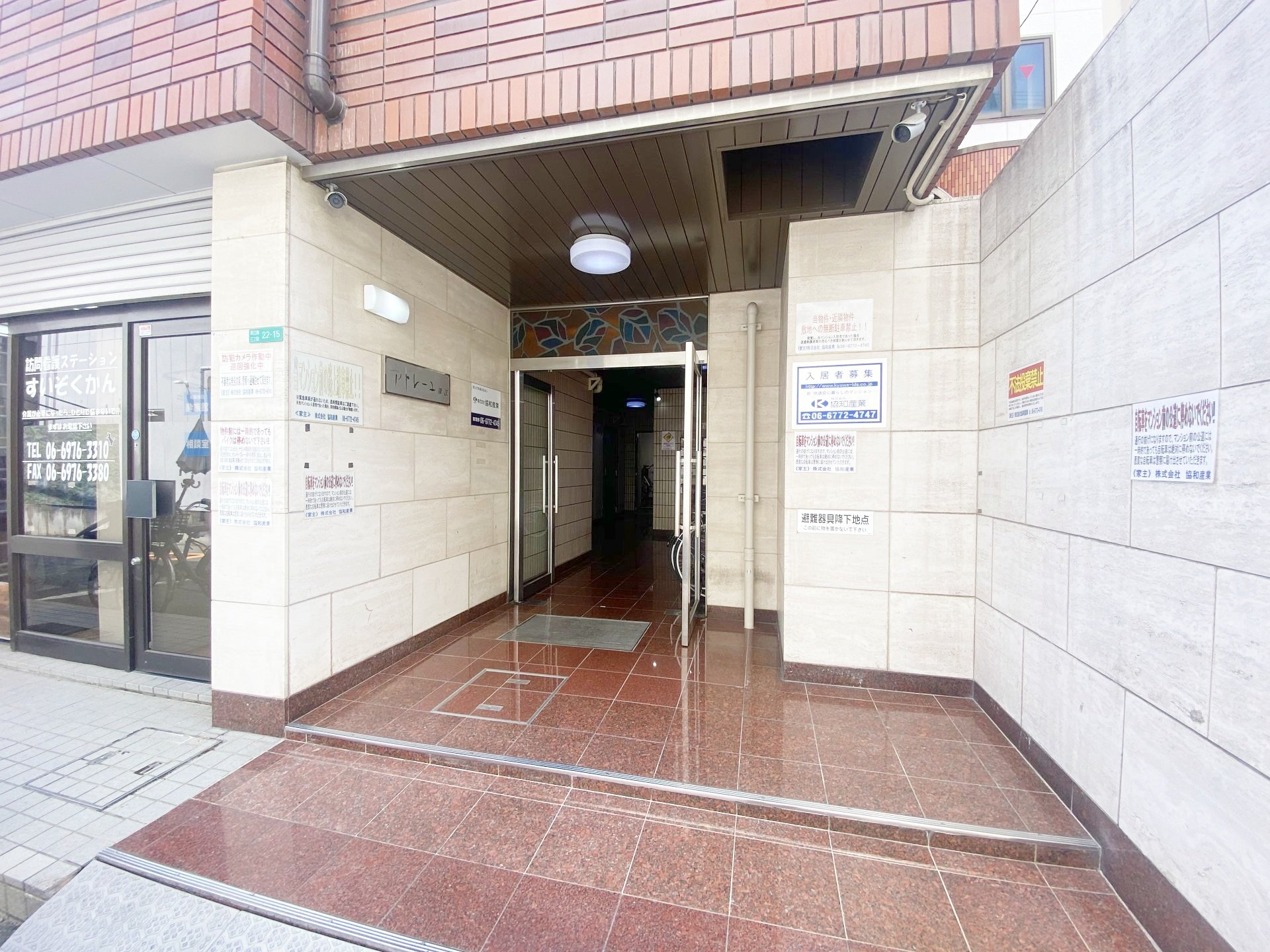 建物エントランス