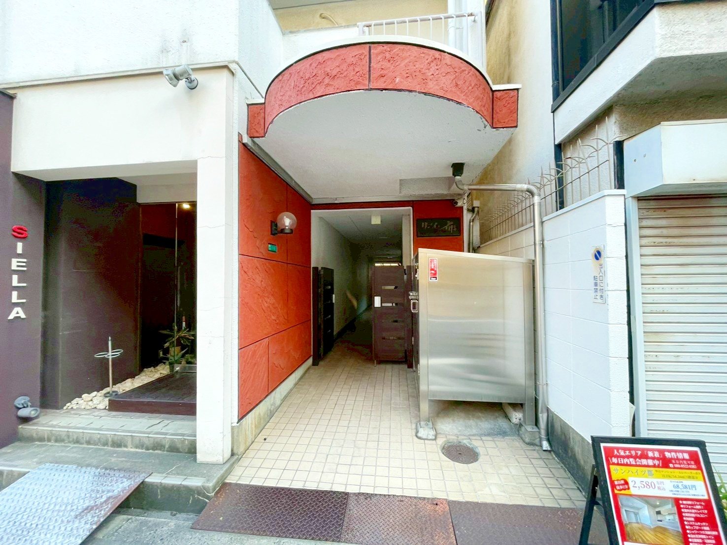 建物エントランス