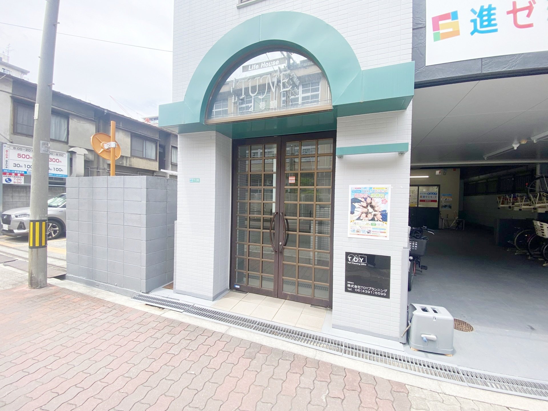 建物エントランス