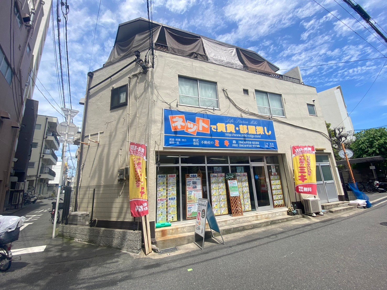 建物外観